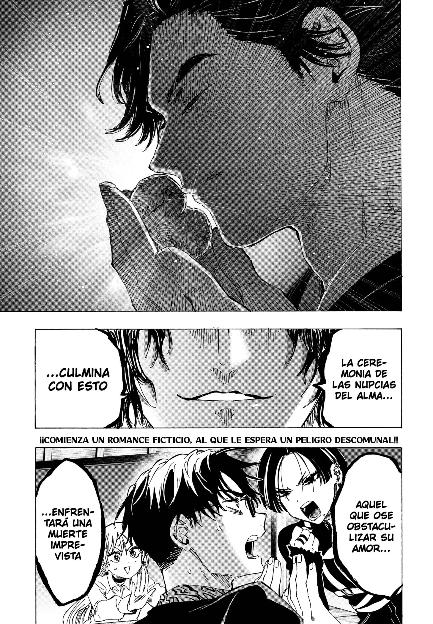 MARRIAGETOXIN Capítulo 65 - Page 21