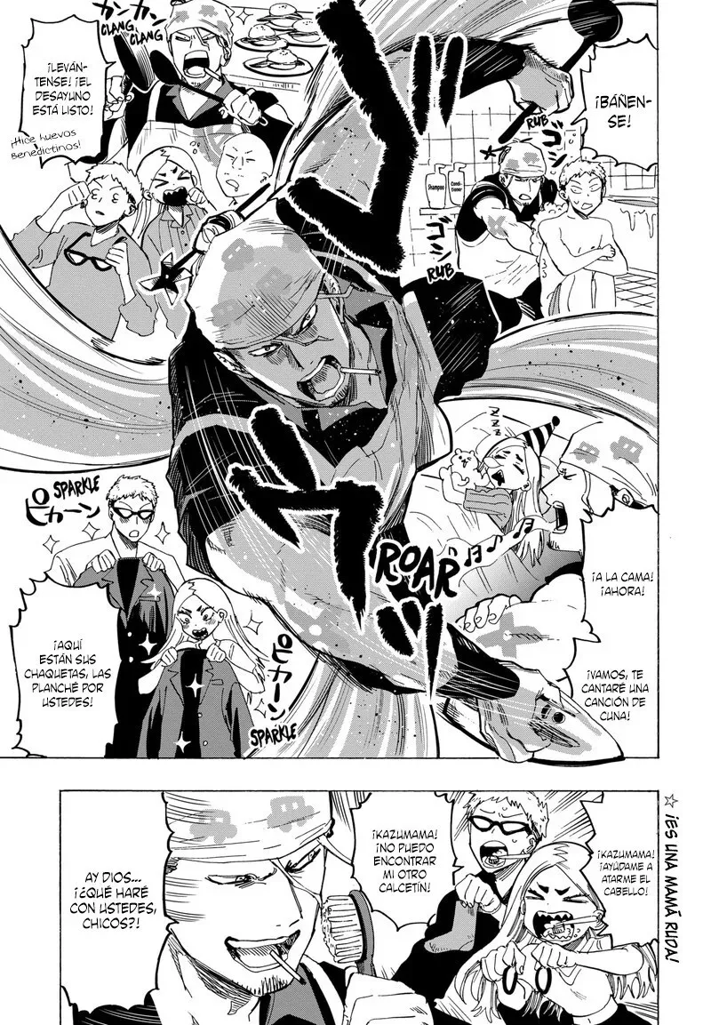 MARRIAGETOXIN Capítulo 66.5 - Page 3