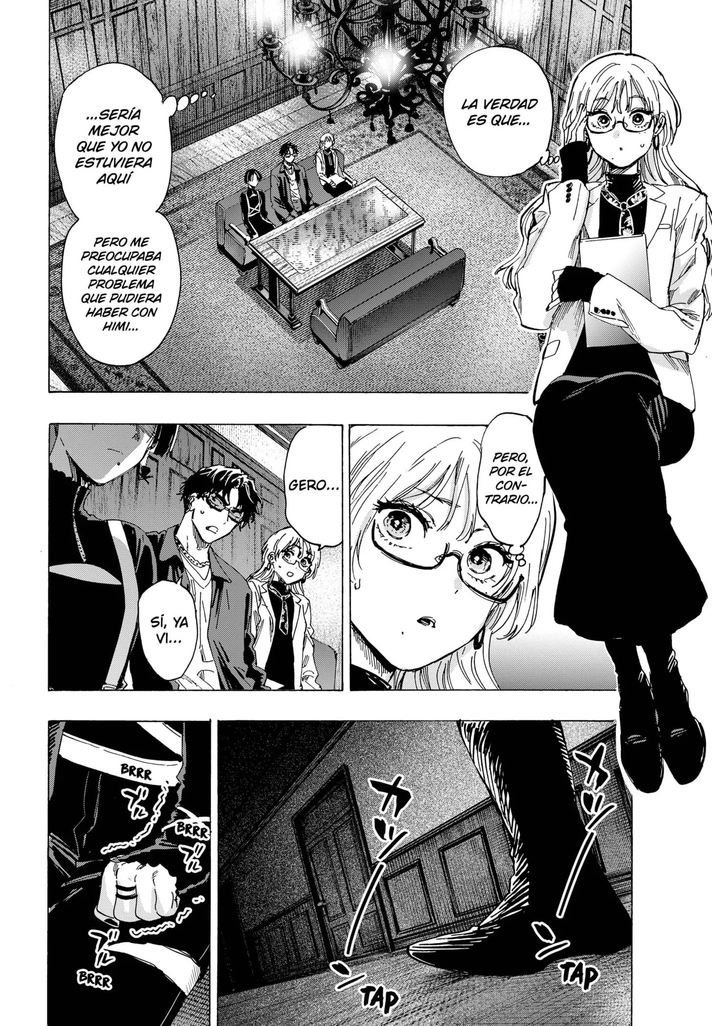 MARRIAGETOXIN Capítulo 66 - Page 14