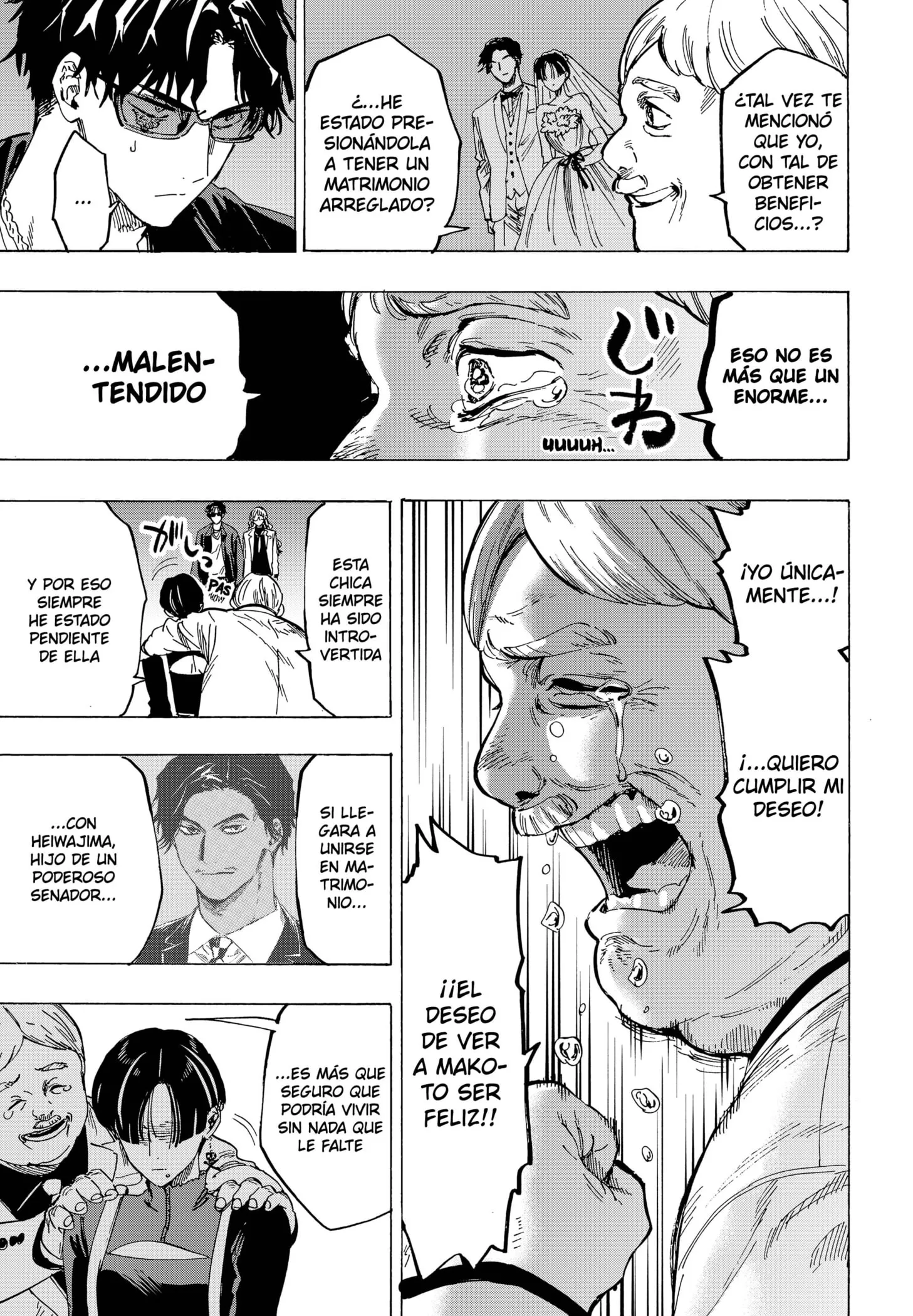 MARRIAGETOXIN Capítulo 67 - Page 11