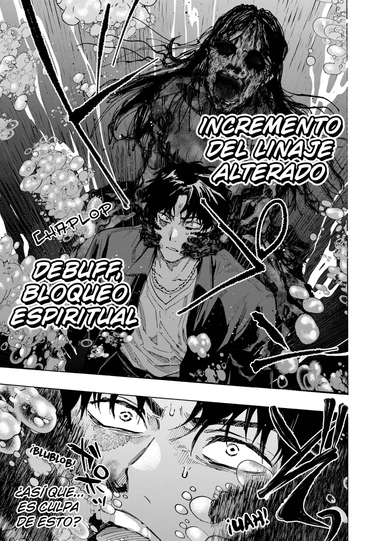MARRIAGETOXIN Capítulo 68 - Page 9