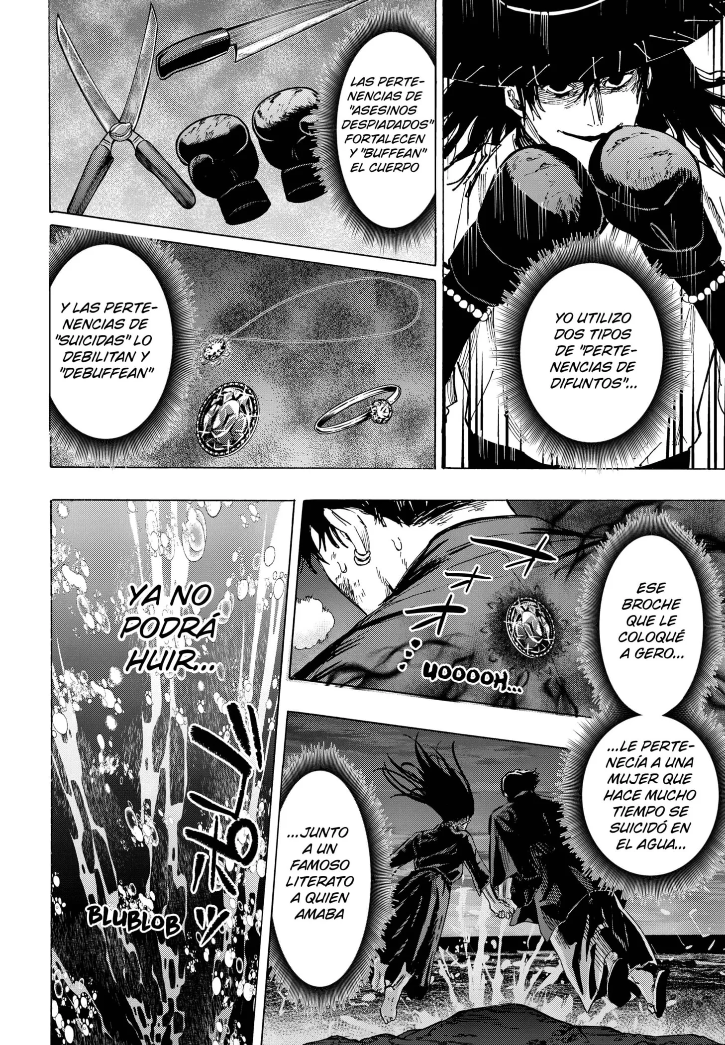 MARRIAGETOXIN Capítulo 69 - Page 2