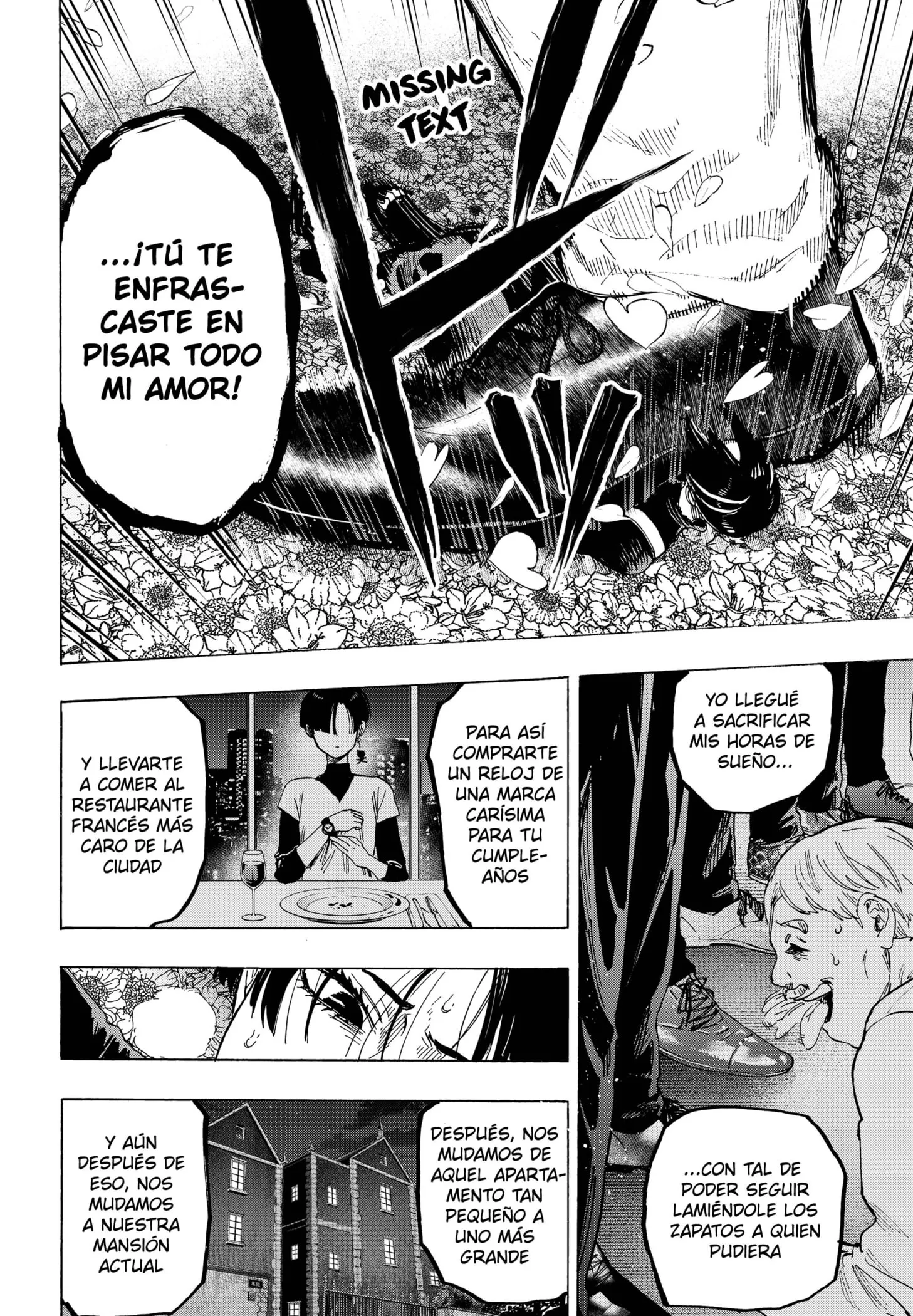 MARRIAGETOXIN Capítulo 69 - Page 6