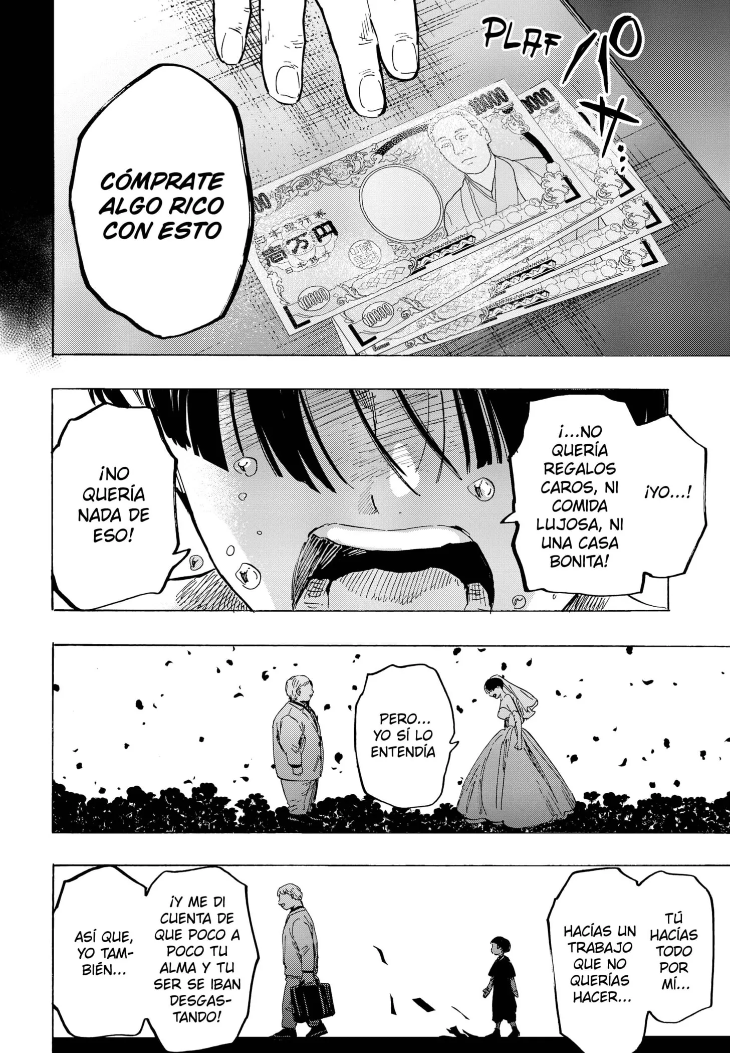 MARRIAGETOXIN Capítulo 69 - Page 12