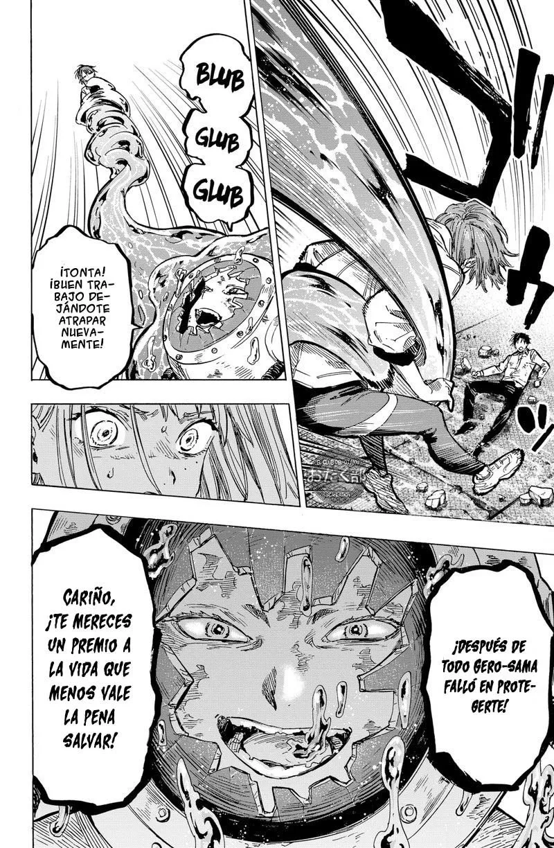 MARRIAGETOXIN Capítulo 7 - Page 16