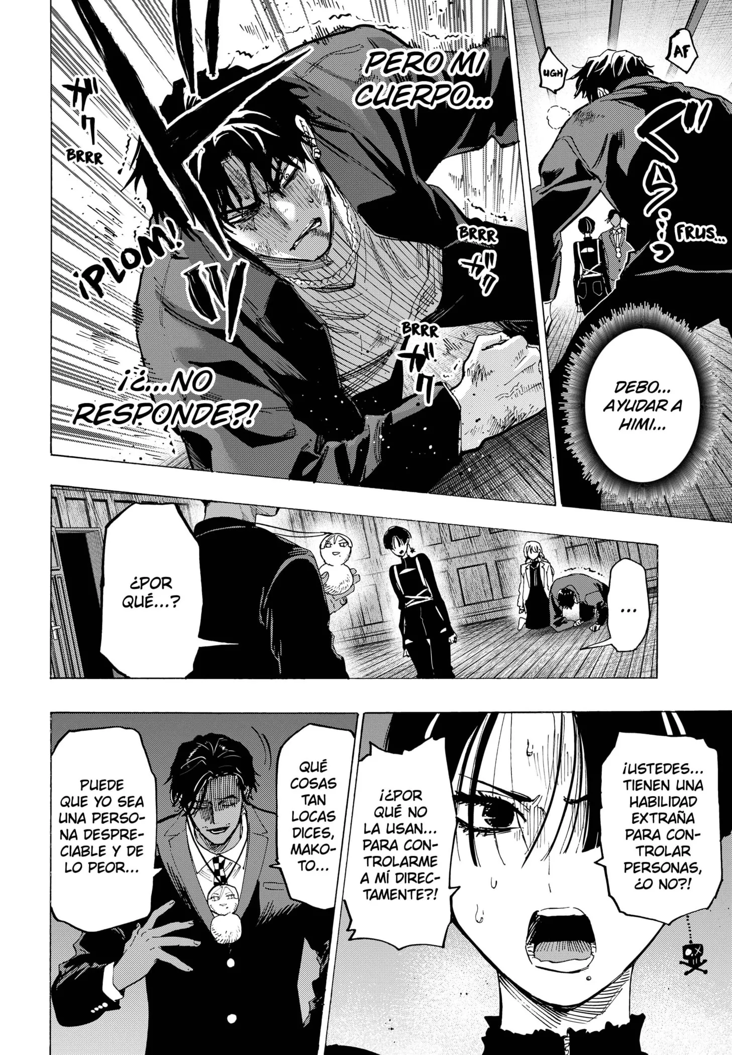 MARRIAGETOXIN Capítulo 70 - Page 12