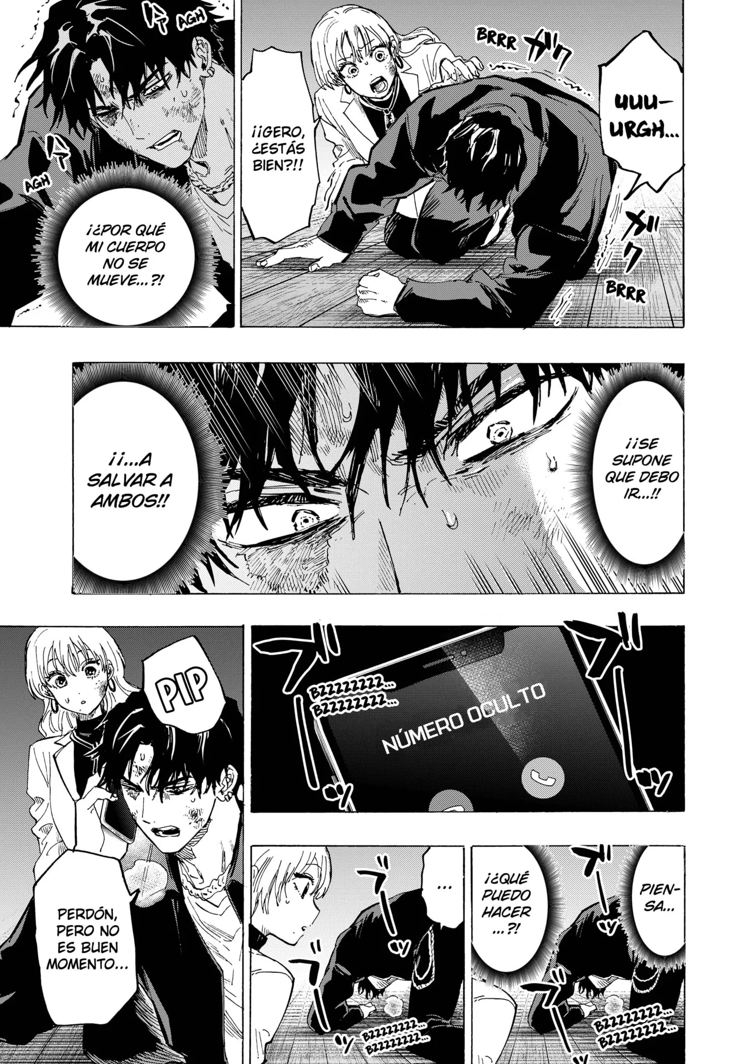 MARRIAGETOXIN Capítulo 70 - Page 19