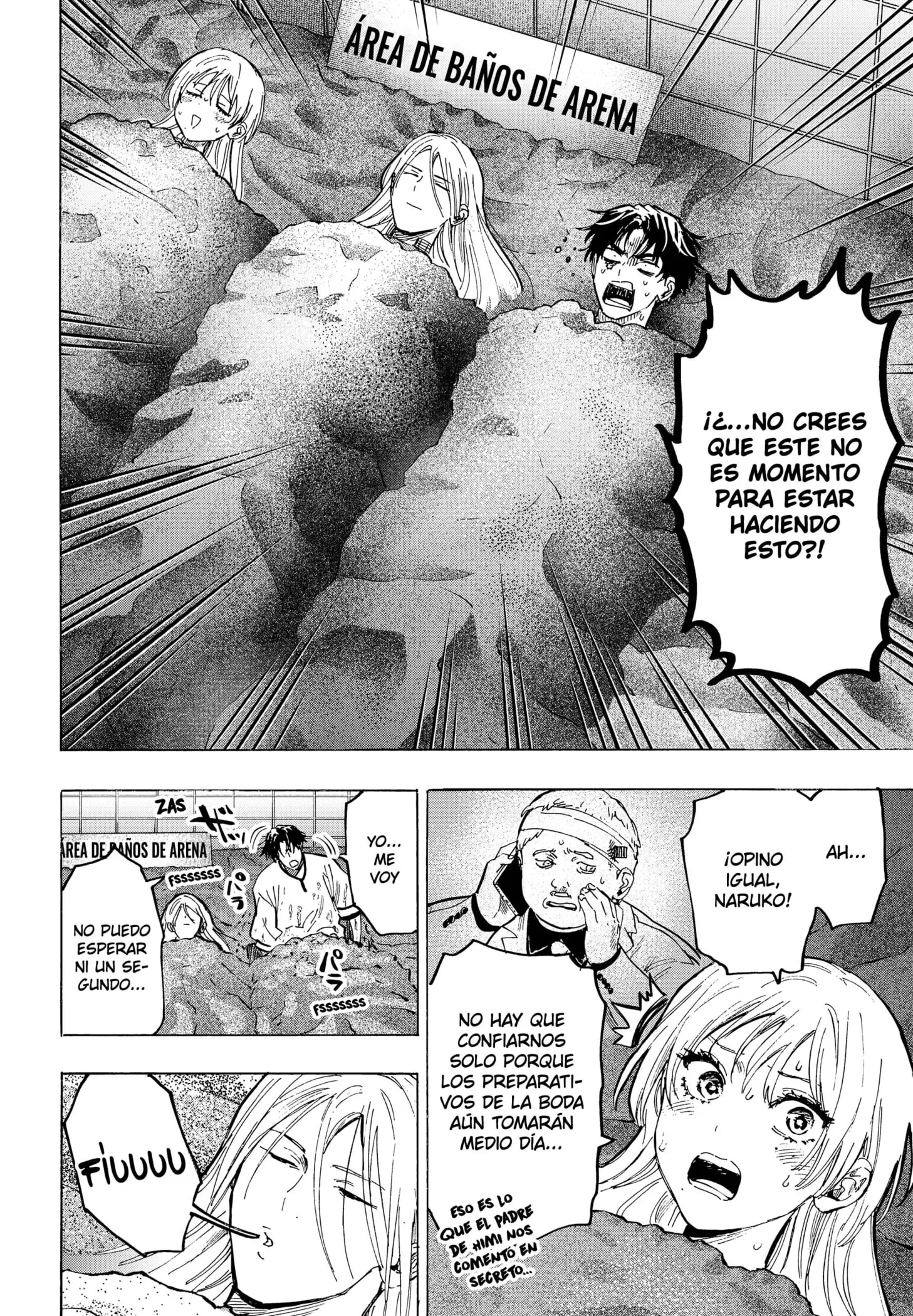 MARRIAGETOXIN Capítulo 71 - Page 2