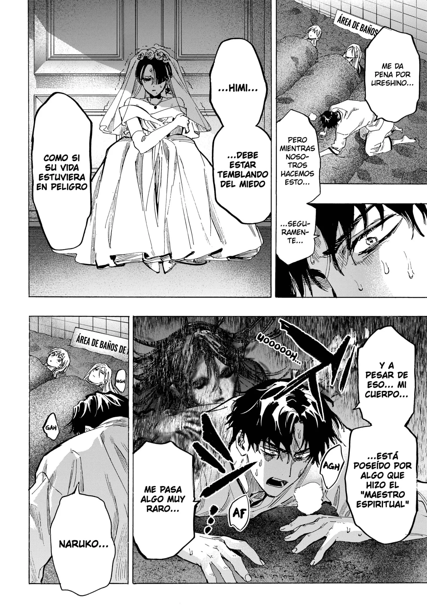 MARRIAGETOXIN Capítulo 71 - Page 4