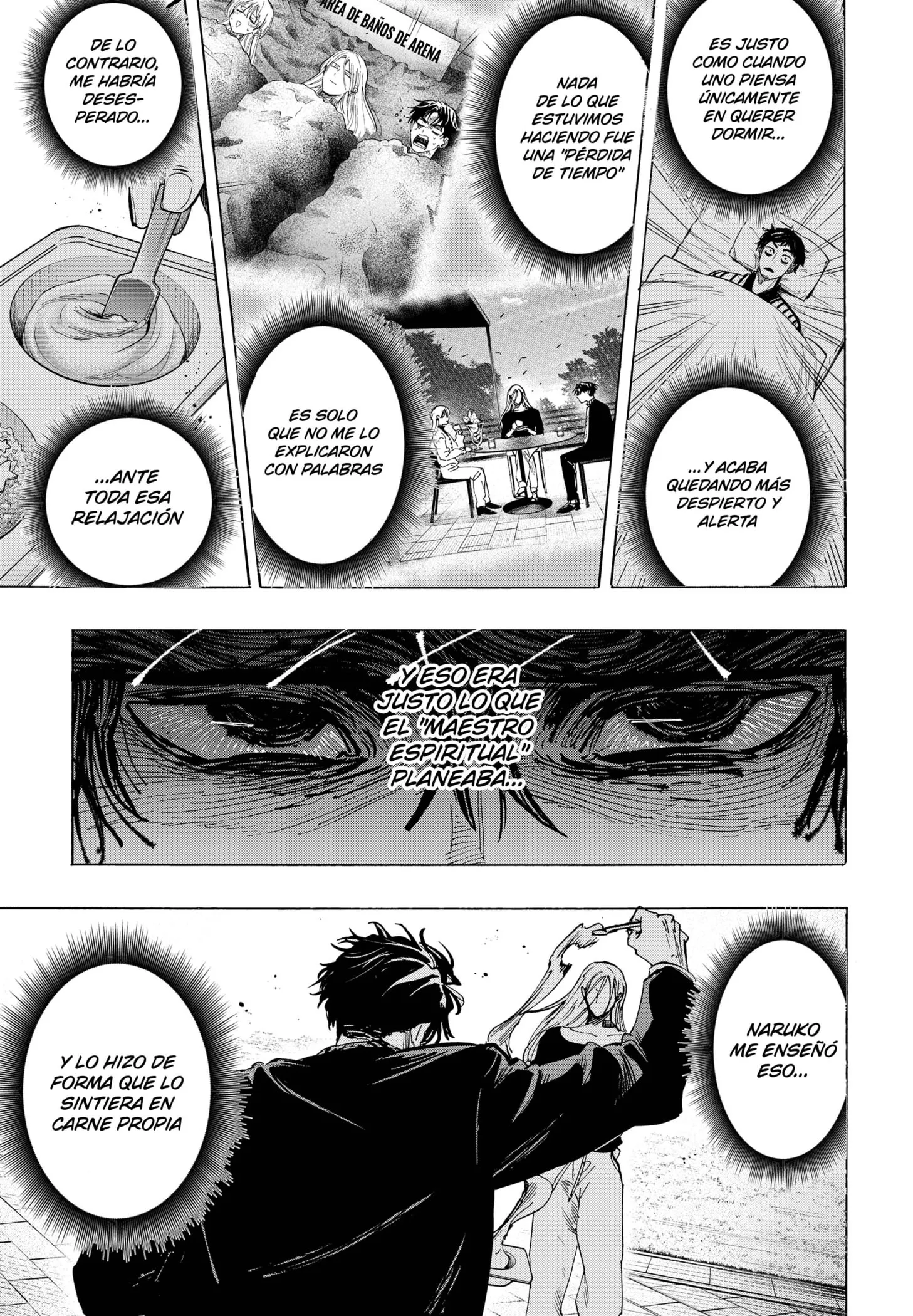 MARRIAGETOXIN Capítulo 71 - Page 15