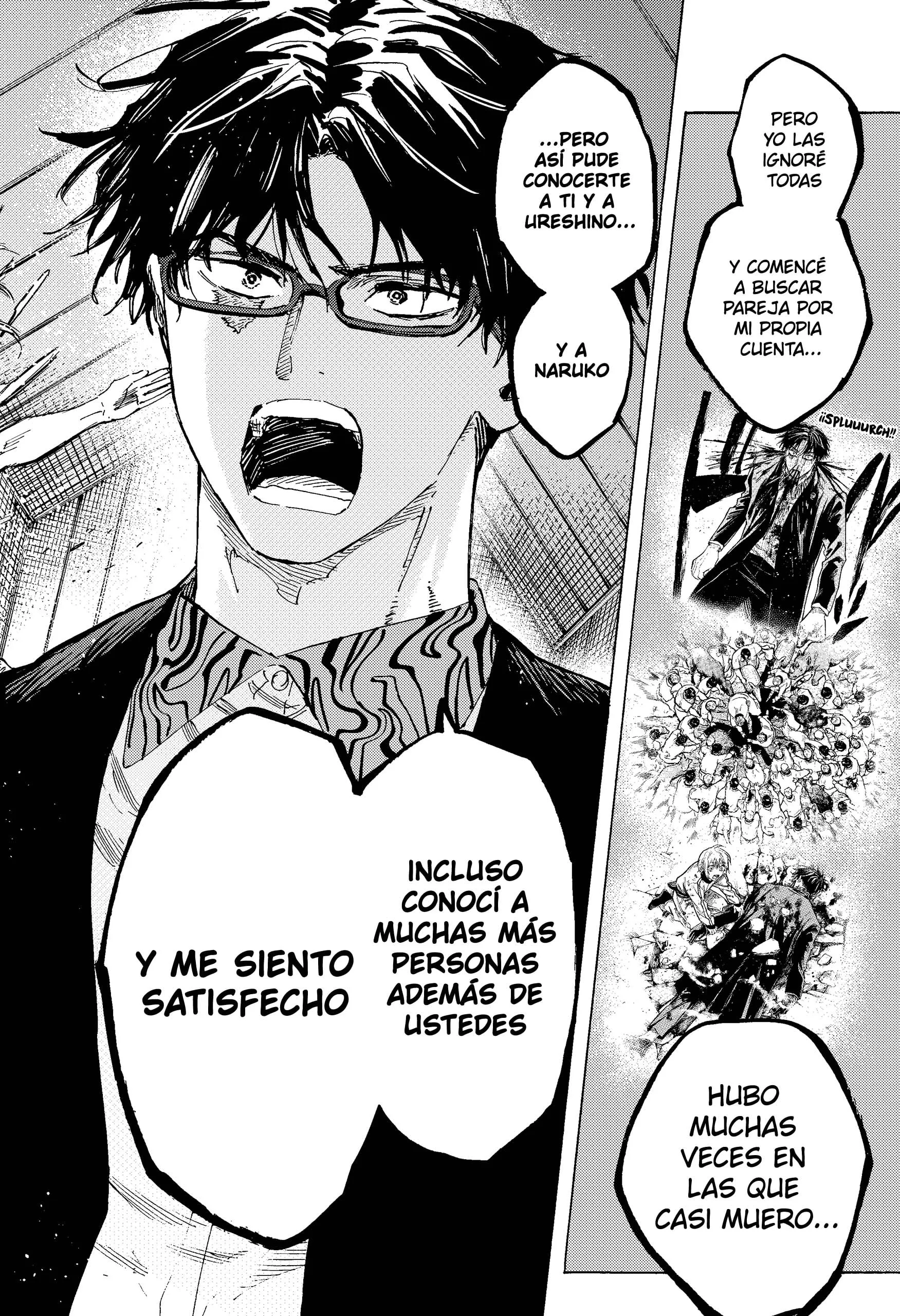MARRIAGETOXIN Capítulo 72 - Page 16