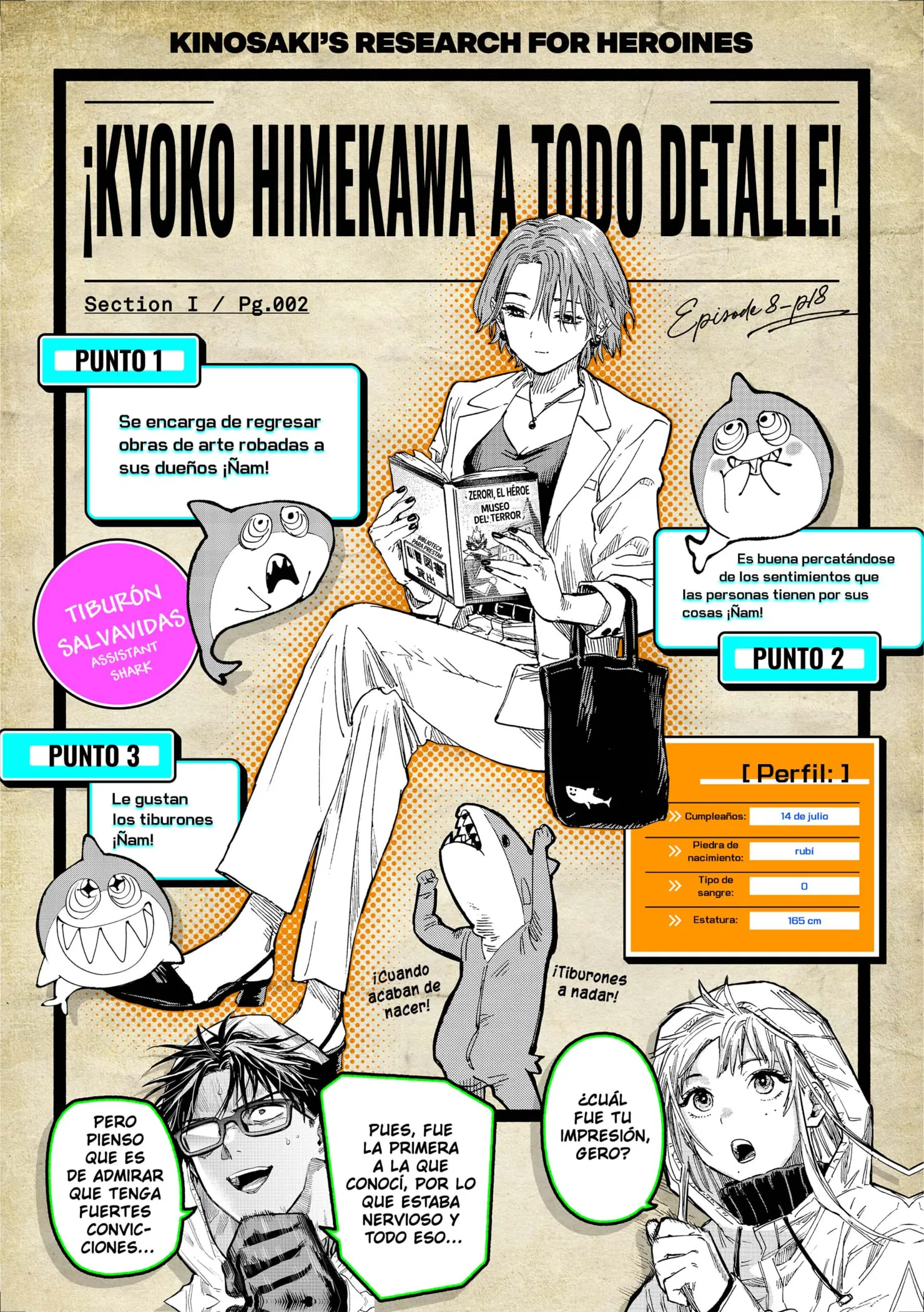 MARRIAGETOXIN Capítulo 73.5 - Page 2