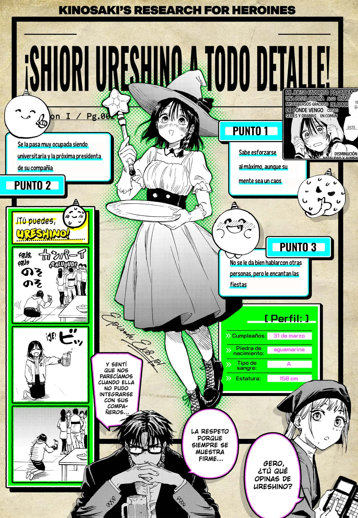 MARRIAGETOXIN Capítulo 74.5 - Page 2