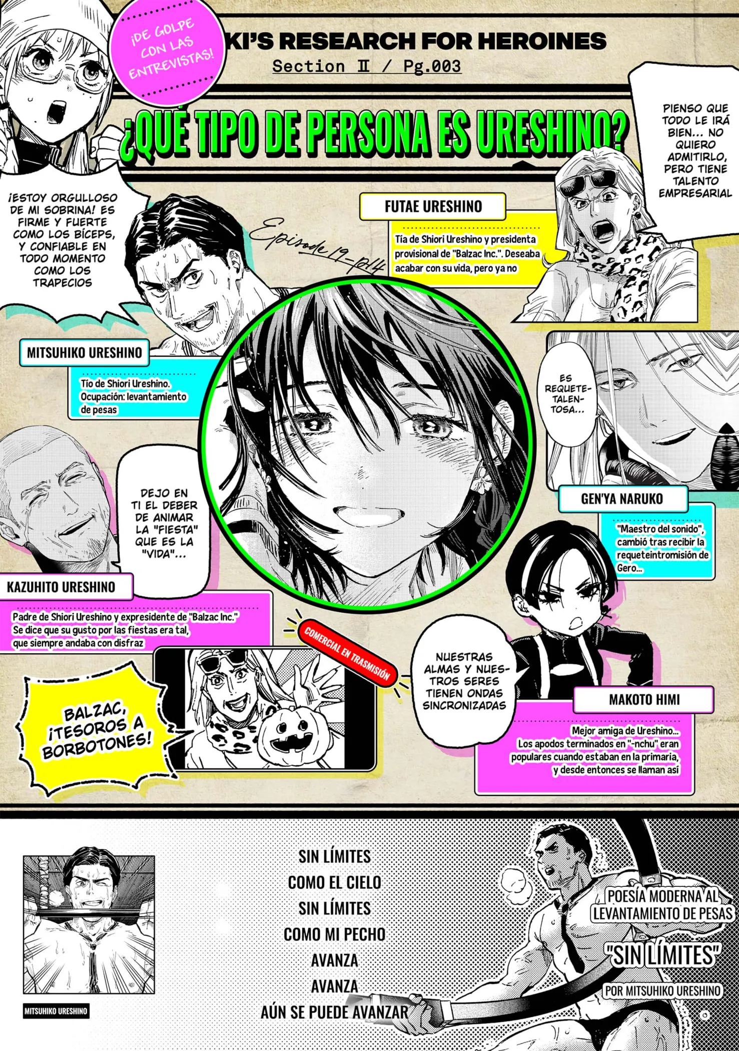 MARRIAGETOXIN Capítulo 74.5 - Page 3