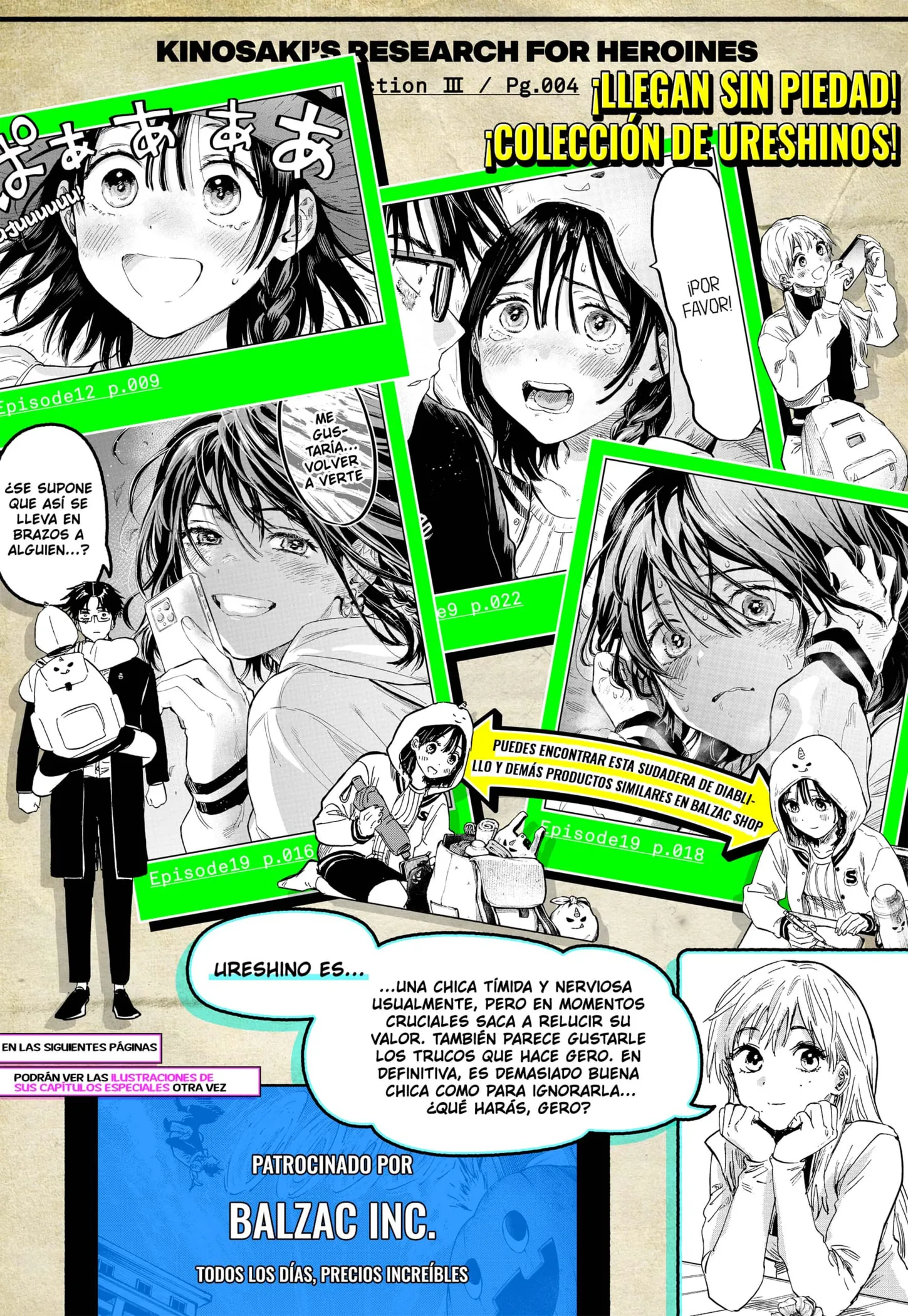 MARRIAGETOXIN Capítulo 74.5 - Page 4