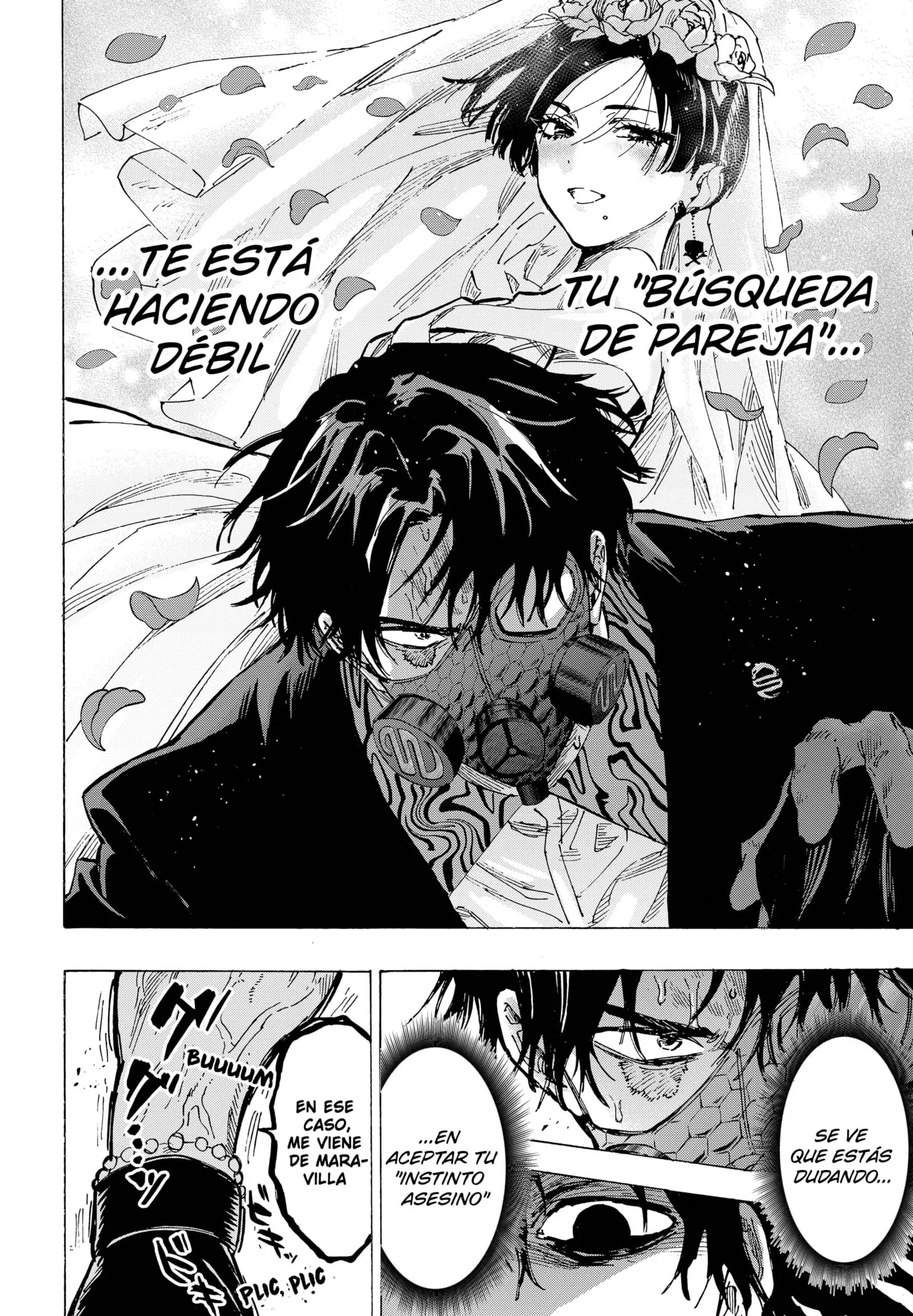 MARRIAGETOXIN Capítulo 74 - Page 6