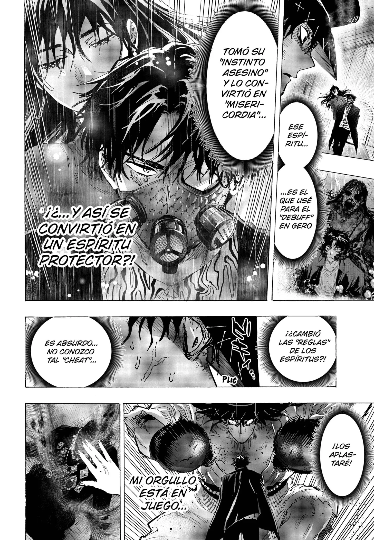 MARRIAGETOXIN Capítulo 74 - Page 16