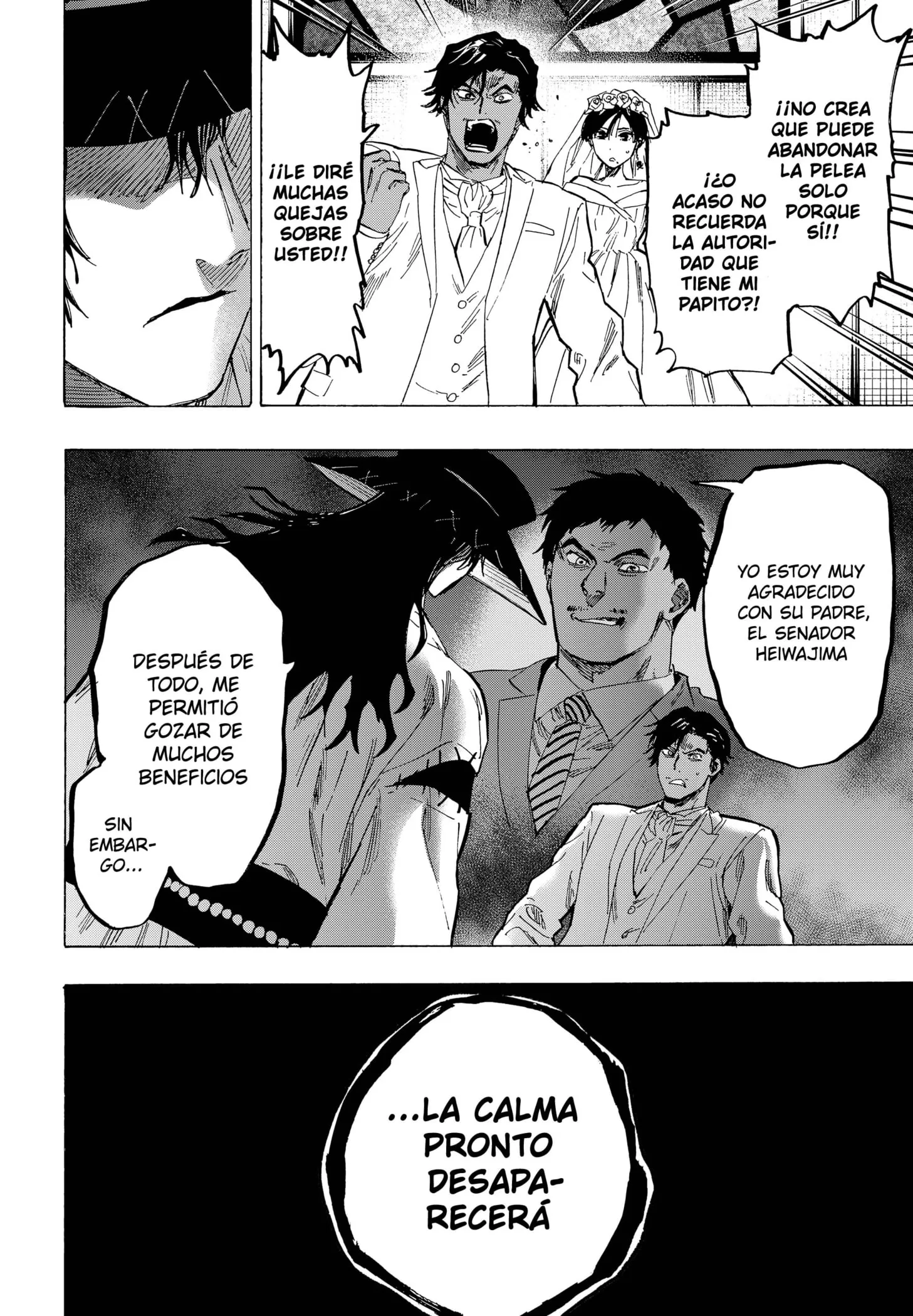 MARRIAGETOXIN Capítulo 75 - Page 6
