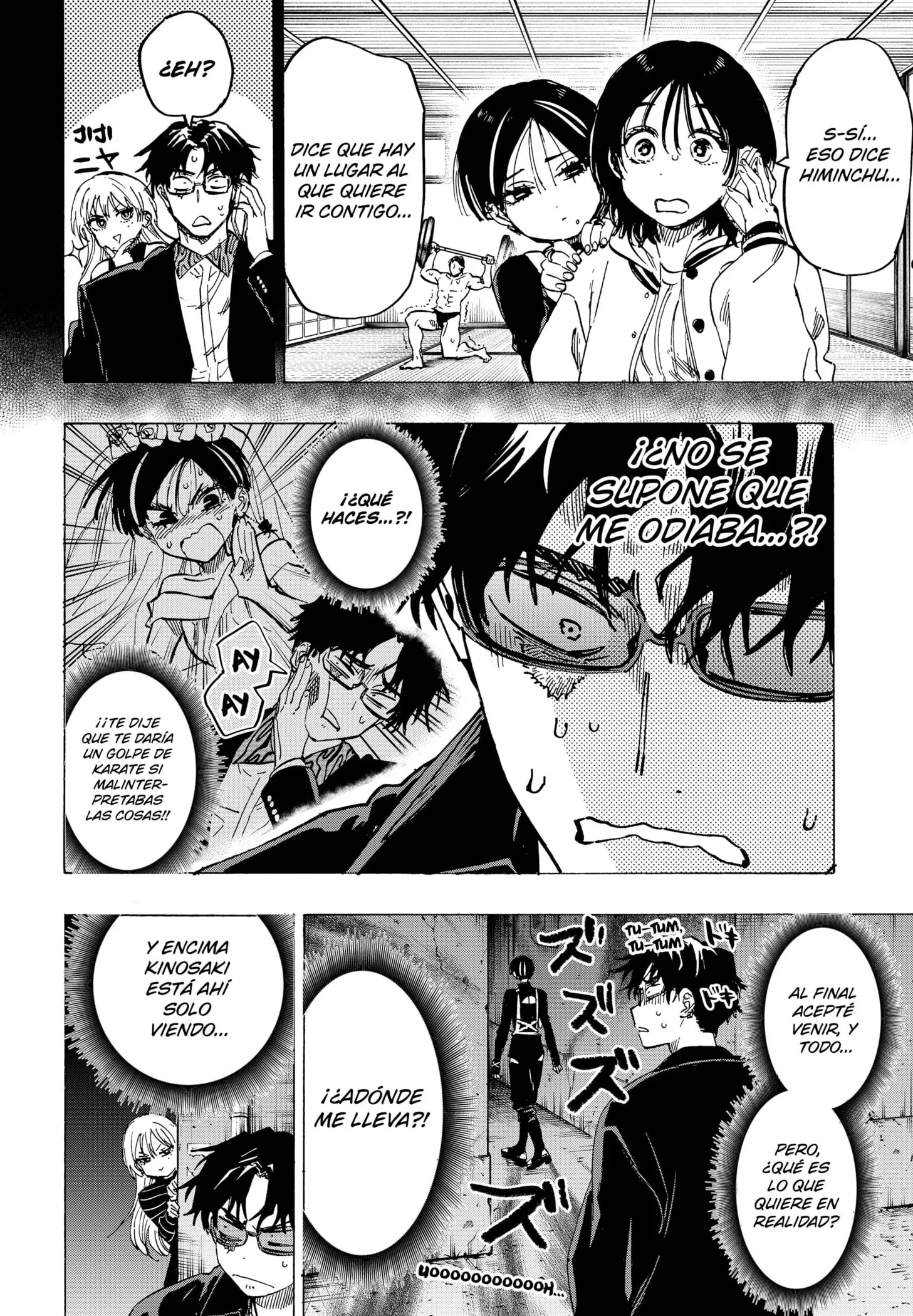 MARRIAGETOXIN Capítulo 76 - Page 2