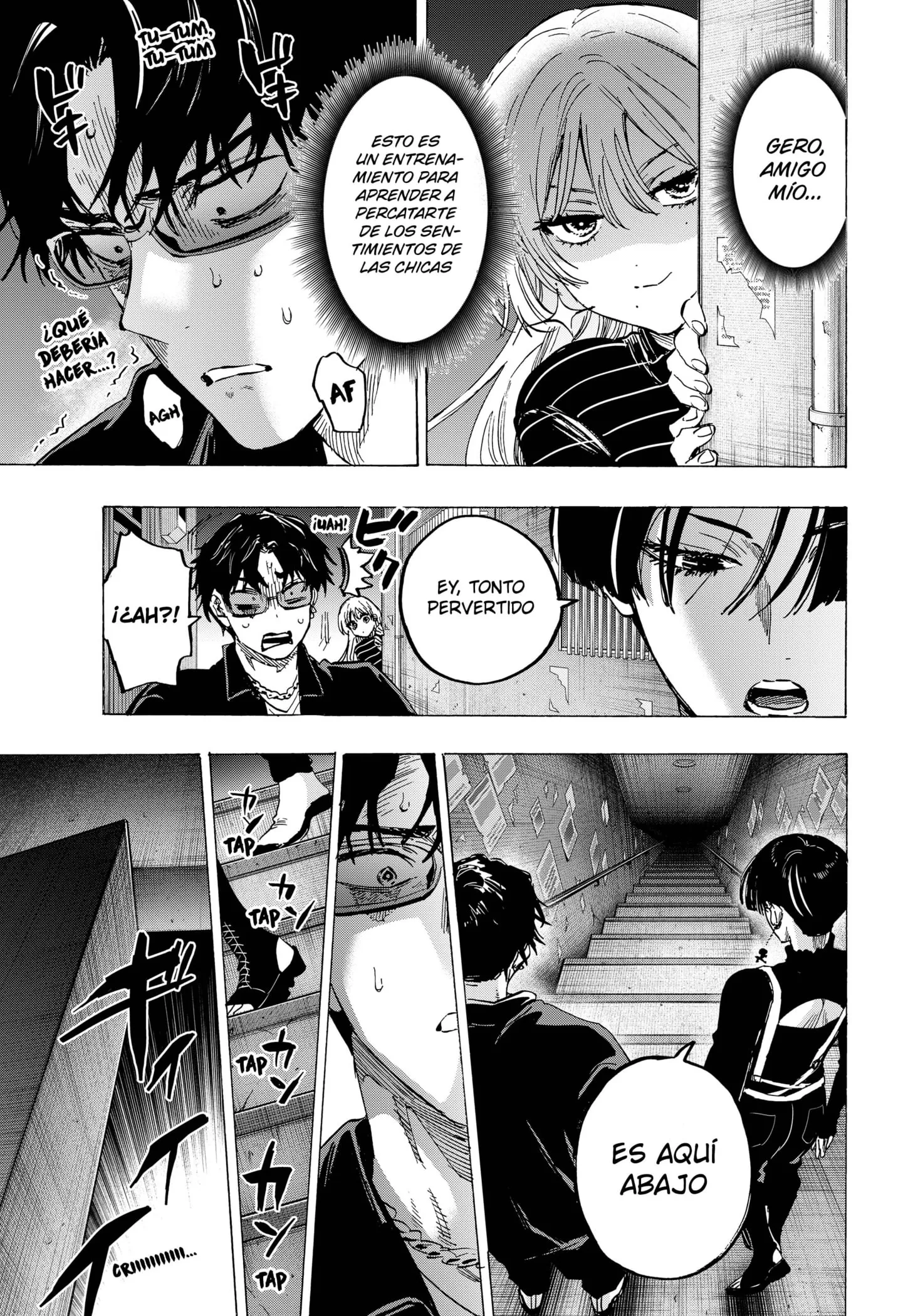 MARRIAGETOXIN Capítulo 76 - Page 3