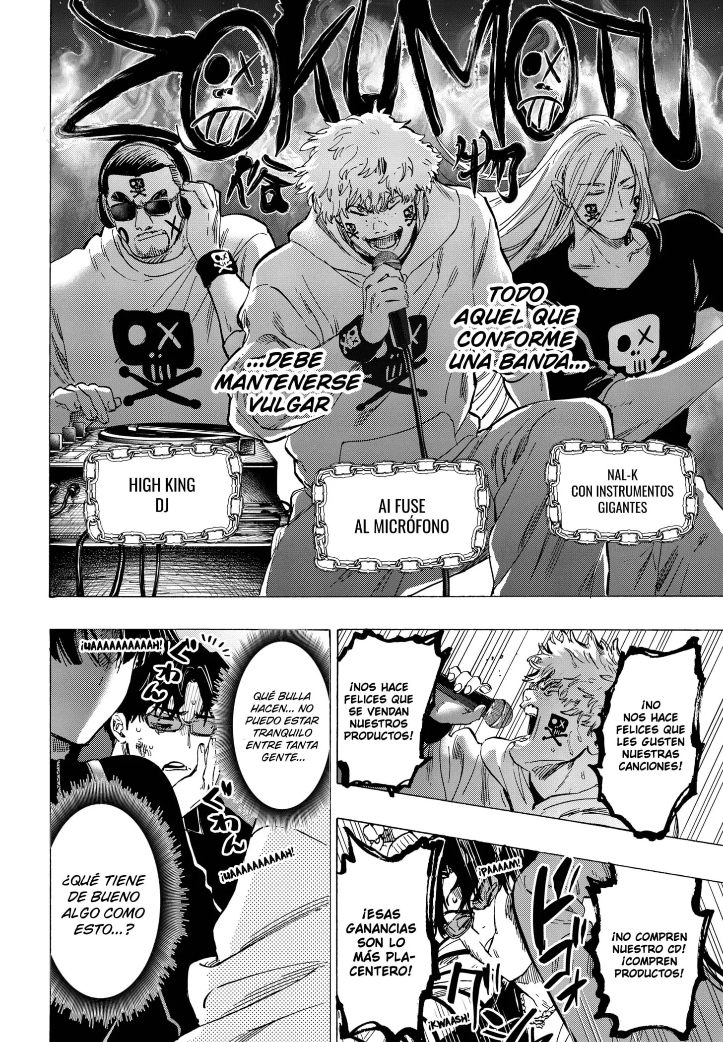 MARRIAGETOXIN Capítulo 76 - Page 6