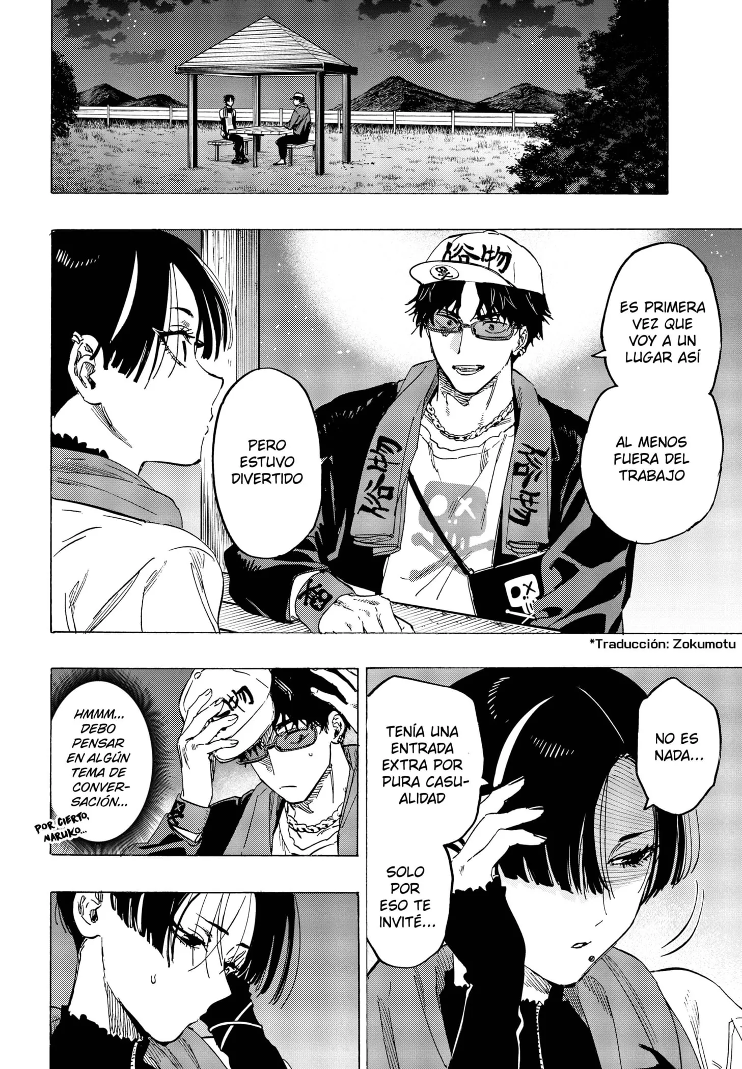 MARRIAGETOXIN Capítulo 76 - Page 10