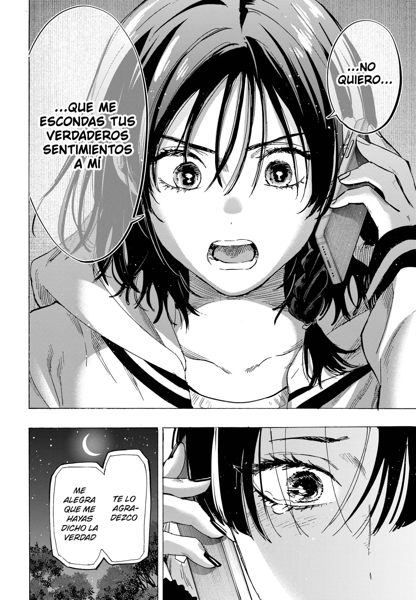 MARRIAGETOXIN Capítulo 76 - Page 14