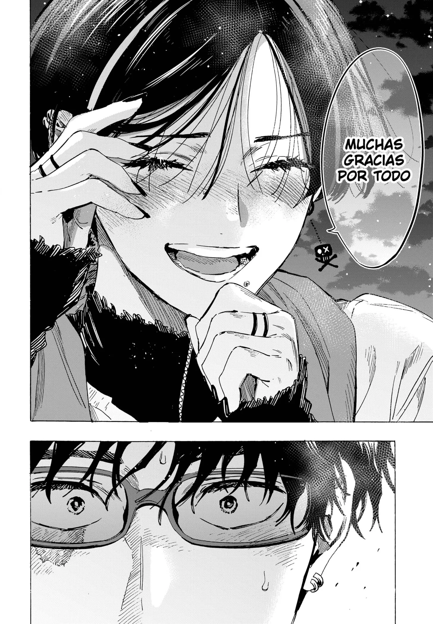 MARRIAGETOXIN Capítulo 76 - Page 18
