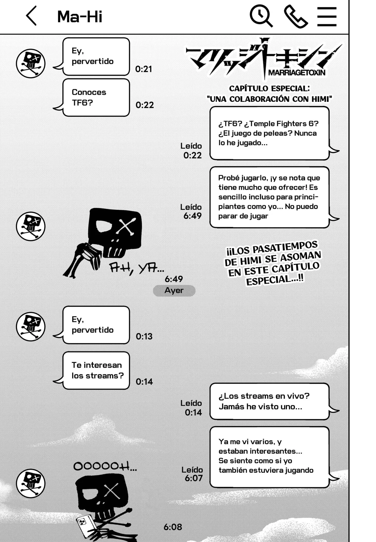 MARRIAGETOXIN Capítulo 77.5 - Page 1