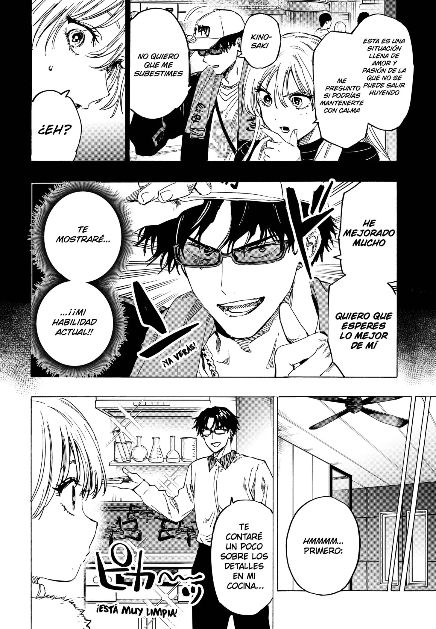 MARRIAGETOXIN Capítulo 77 - Page 4