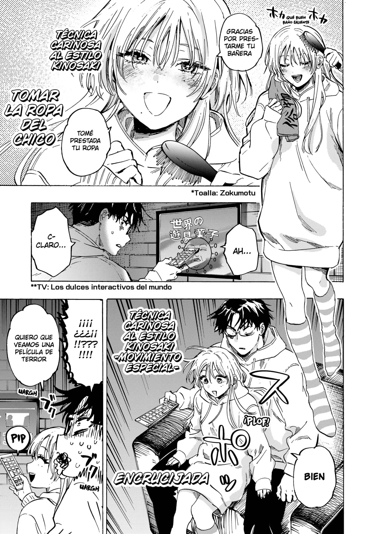 MARRIAGETOXIN Capítulo 77 - Page 7