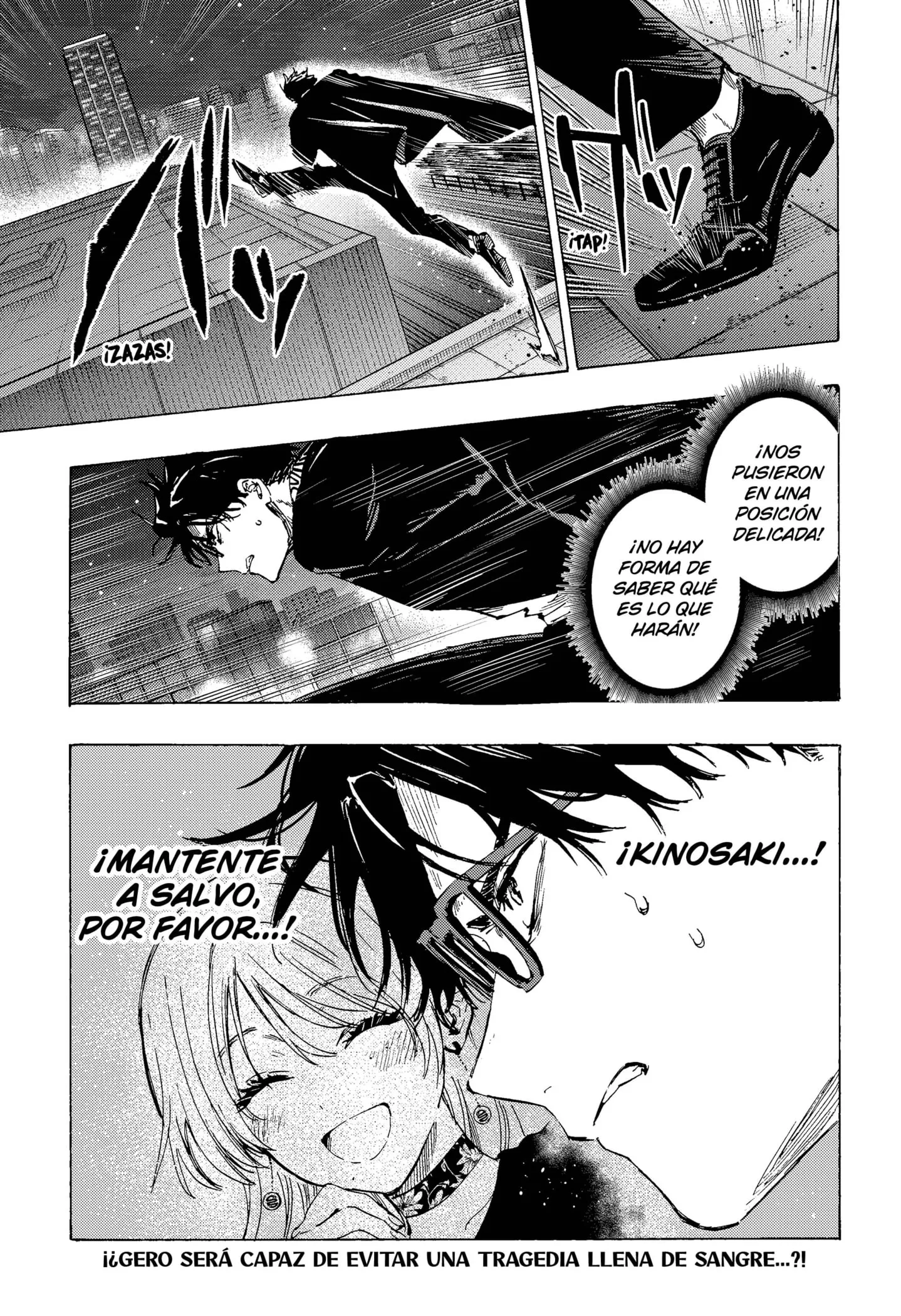 MARRIAGETOXIN Capítulo 80 - Page 19