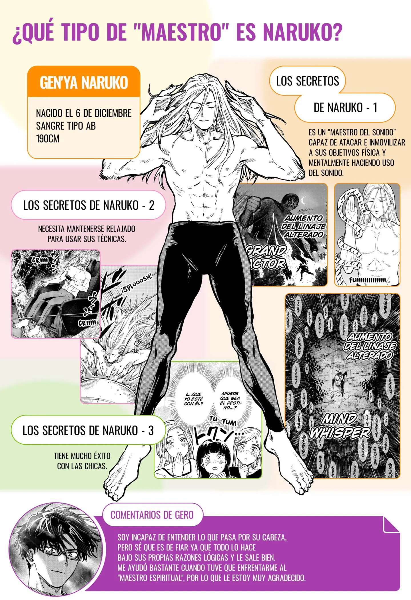 MARRIAGETOXIN Capítulo 81.5 - Page 2