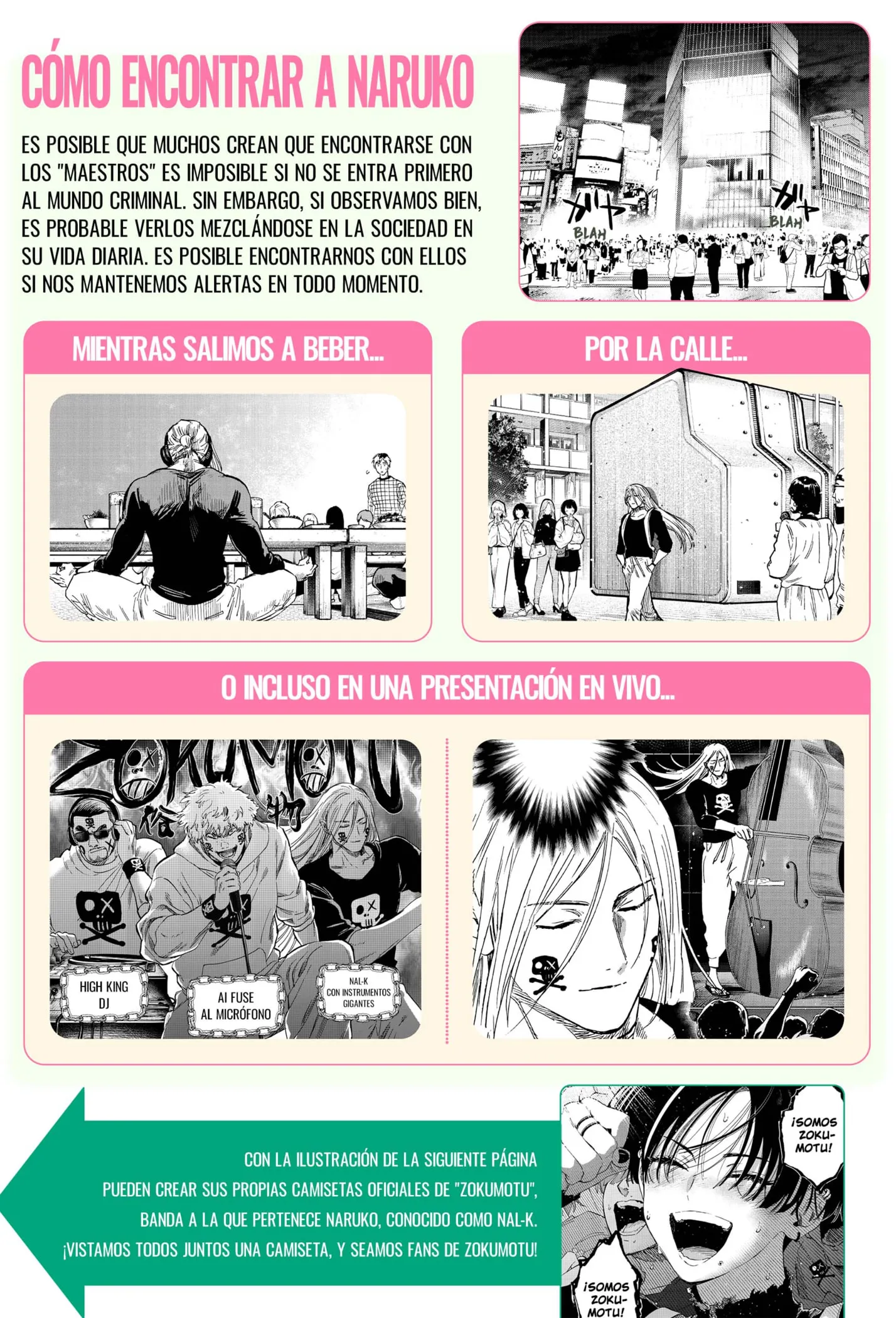 MARRIAGETOXIN Capítulo 81.5 - Page 5