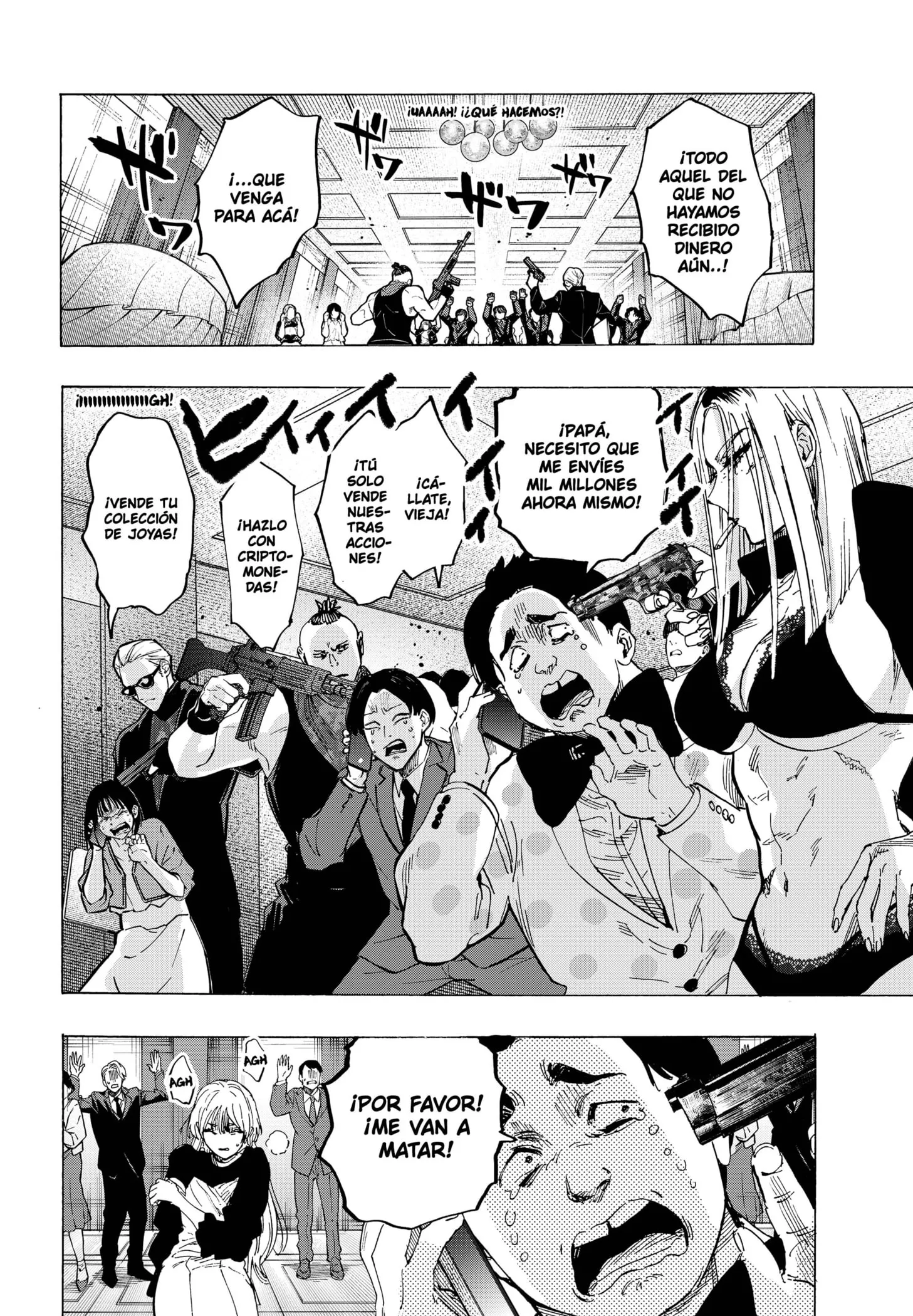 MARRIAGETOXIN Capítulo 82 - Page 16