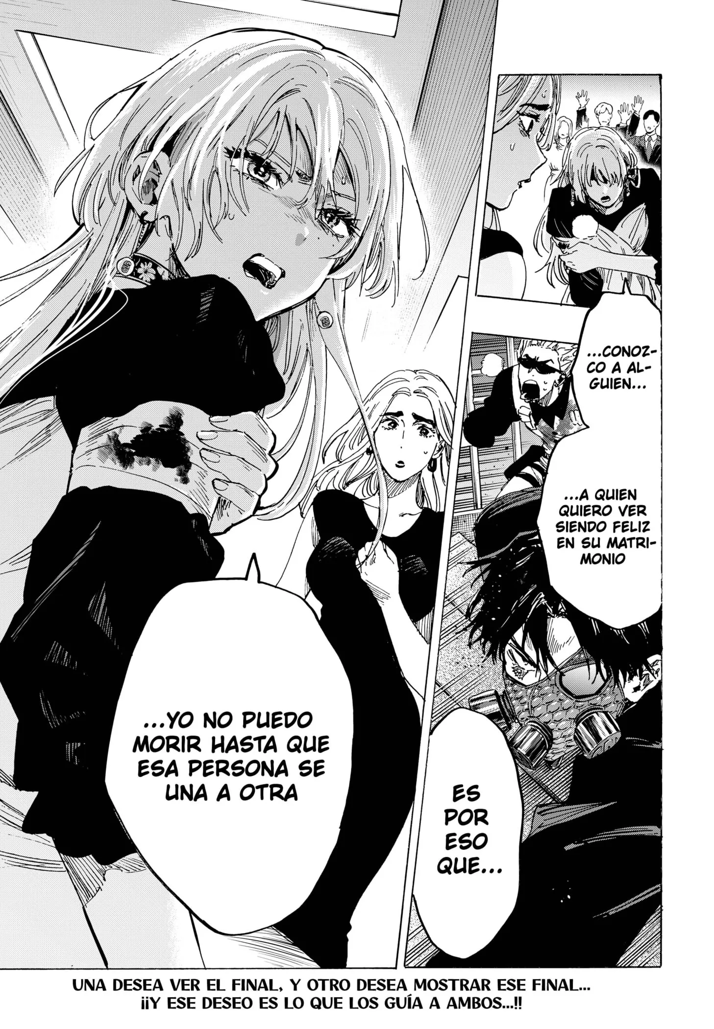 MARRIAGETOXIN Capítulo 82 - Page 21
