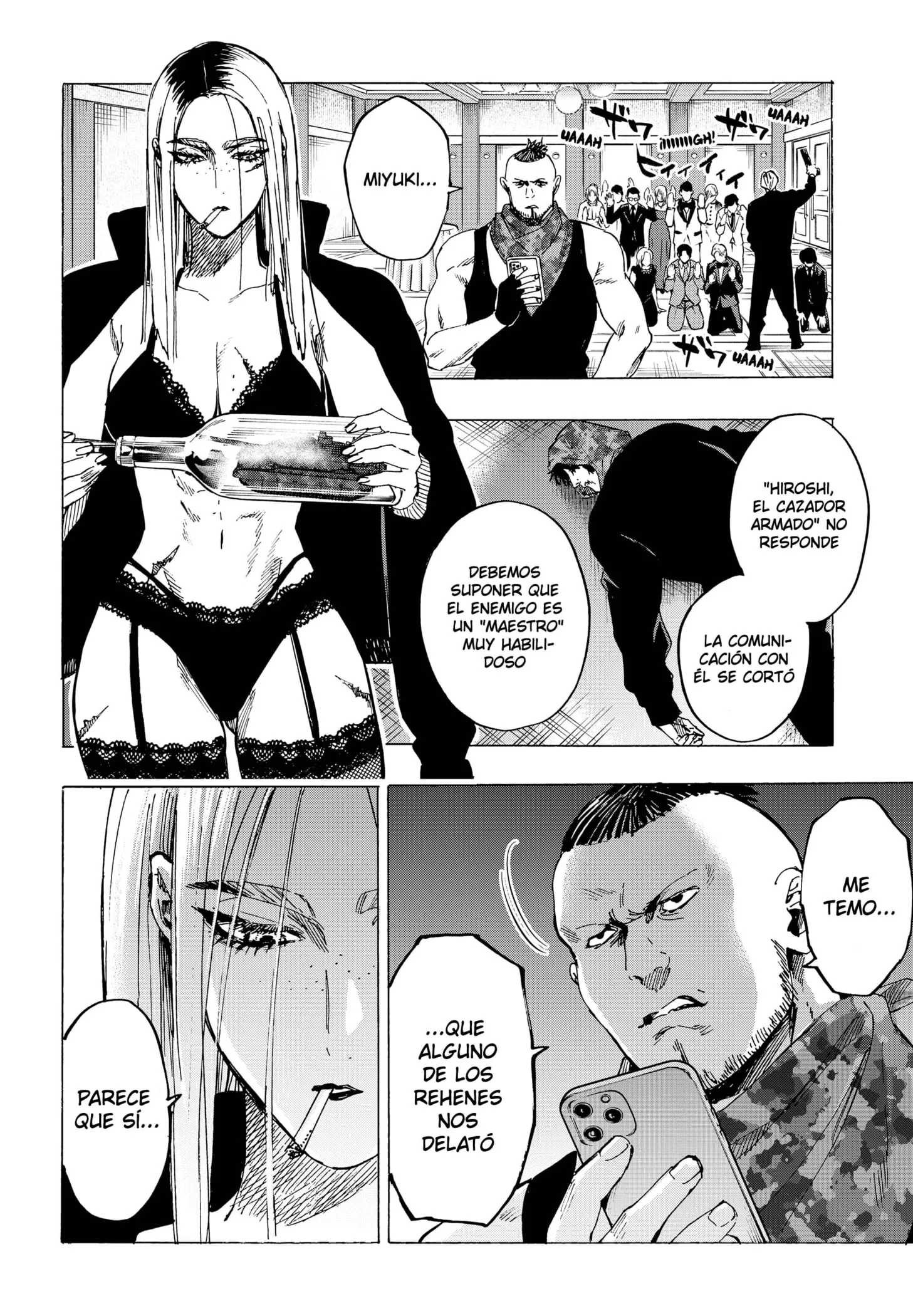MARRIAGETOXIN Capítulo 83 - Page 6