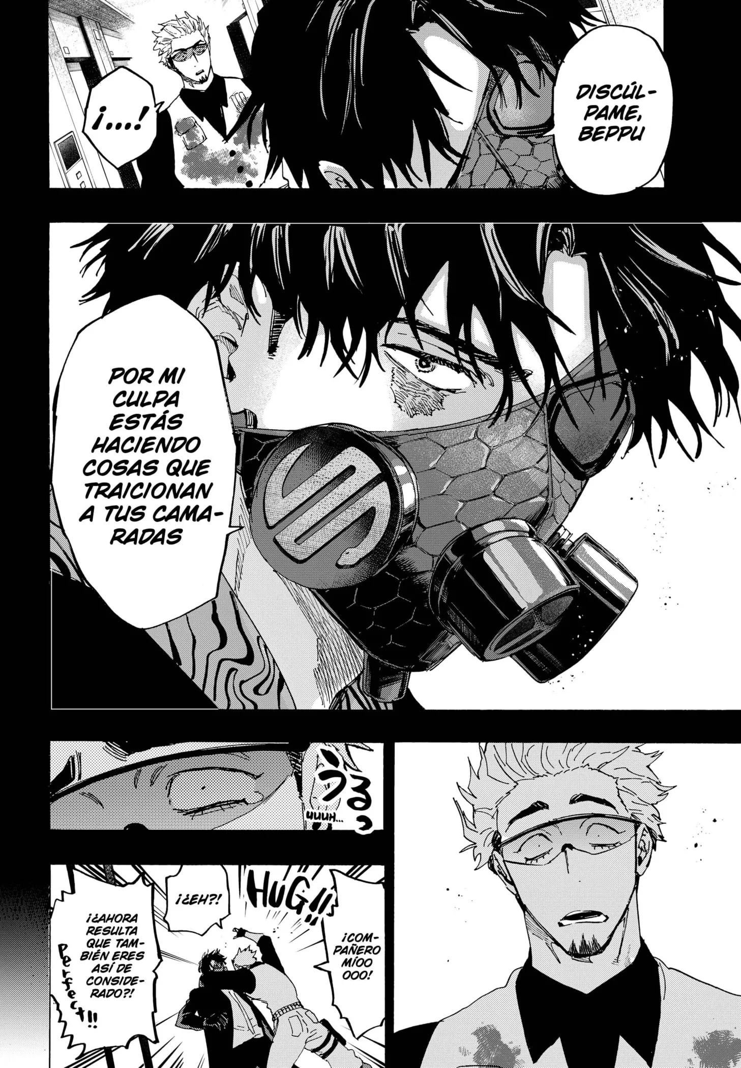 MARRIAGETOXIN Capítulo 84 - Page 4