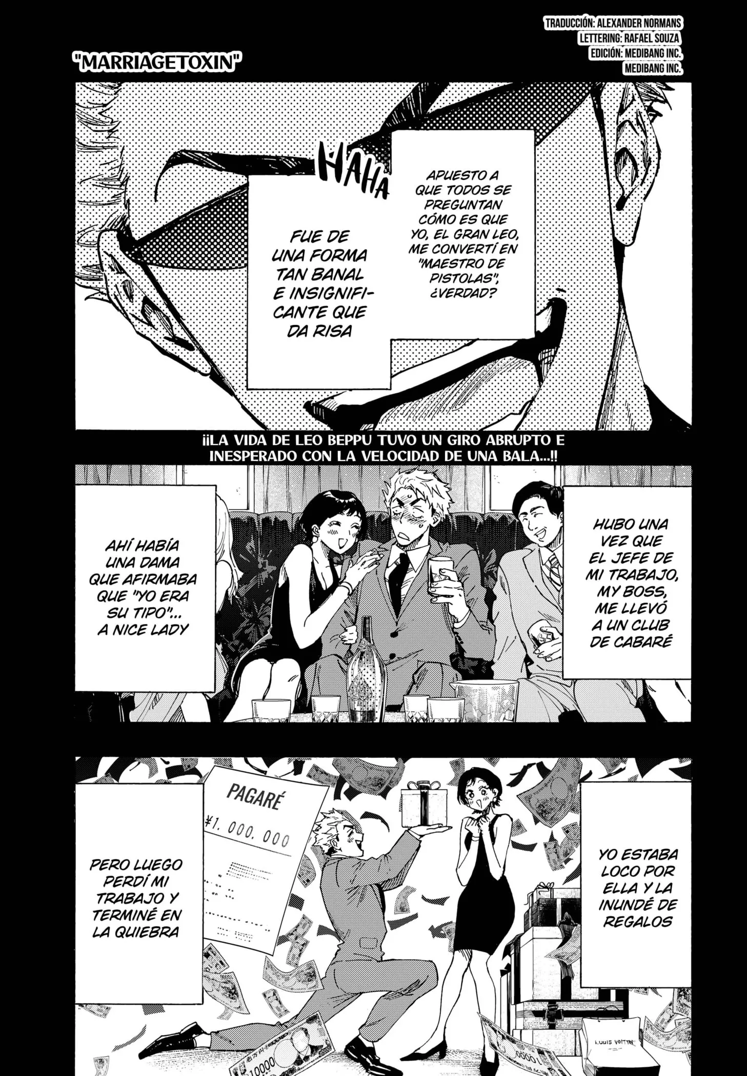 MARRIAGETOXIN Capítulo 85 - Page 1