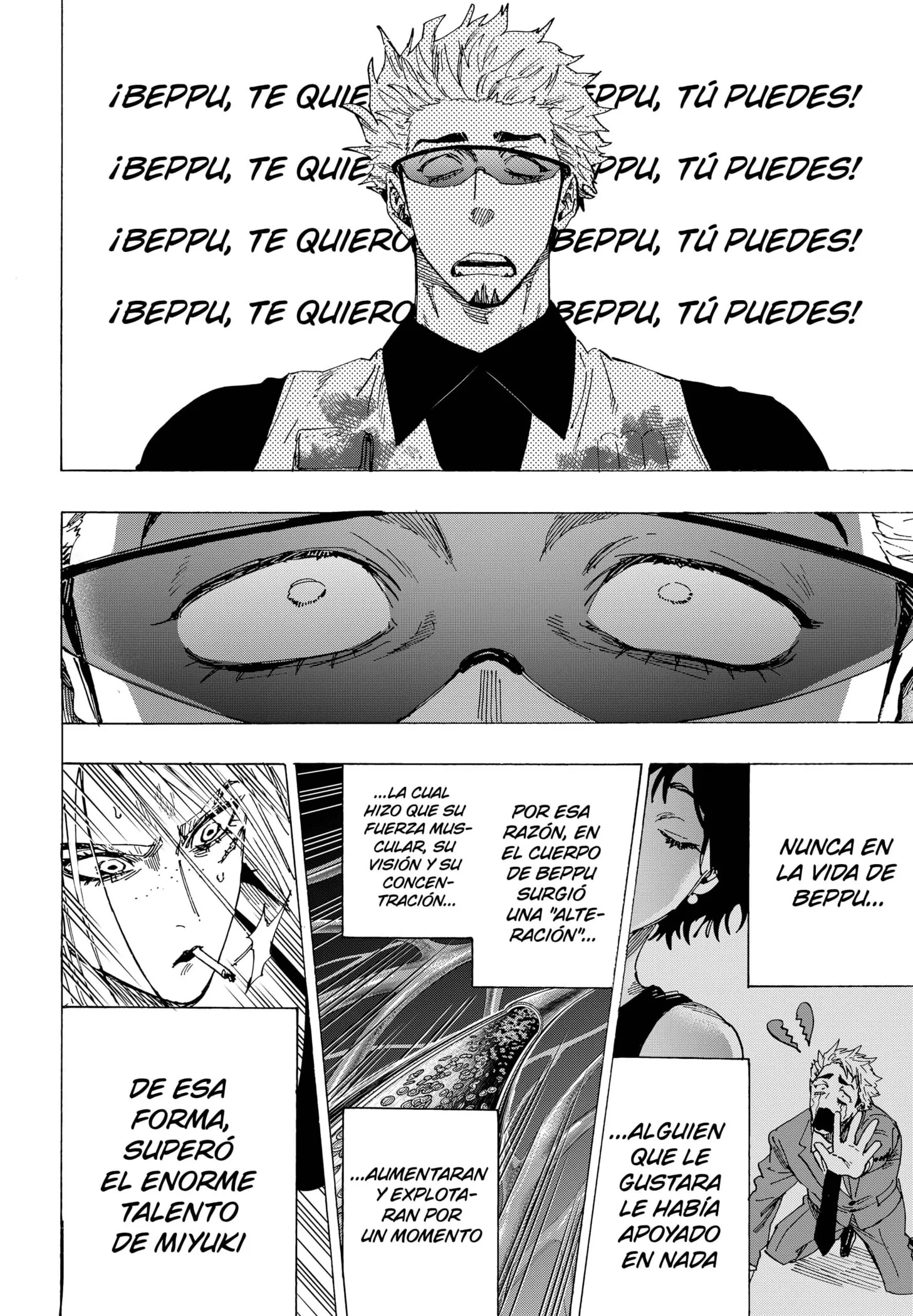 MARRIAGETOXIN Capítulo 85 - Page 18