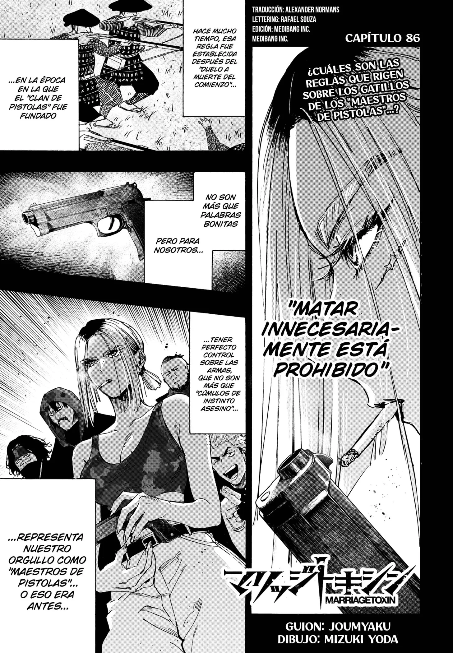 MARRIAGETOXIN Capítulo 86 - Page 1