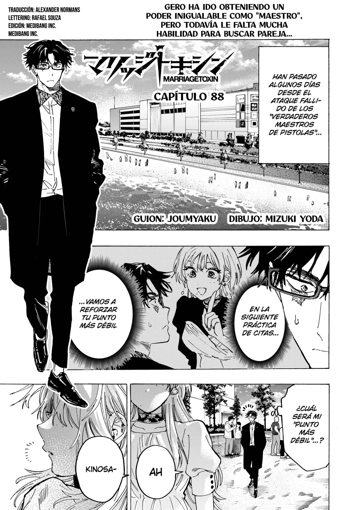 MARRIAGETOXIN Capítulo 88 - Page 1