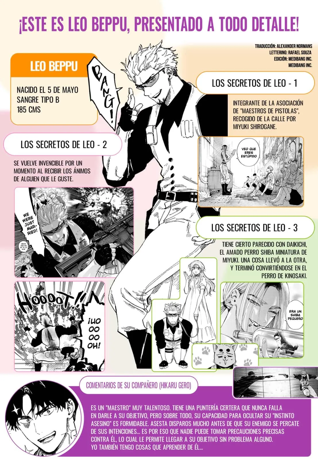 MARRIAGETOXIN Capítulo 89.5 - Page 2
