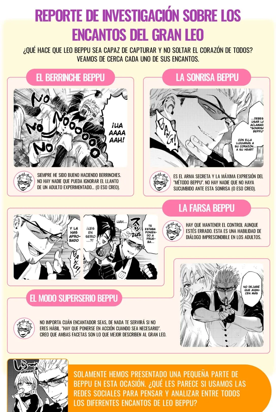 MARRIAGETOXIN Capítulo 89.5 - Page 4