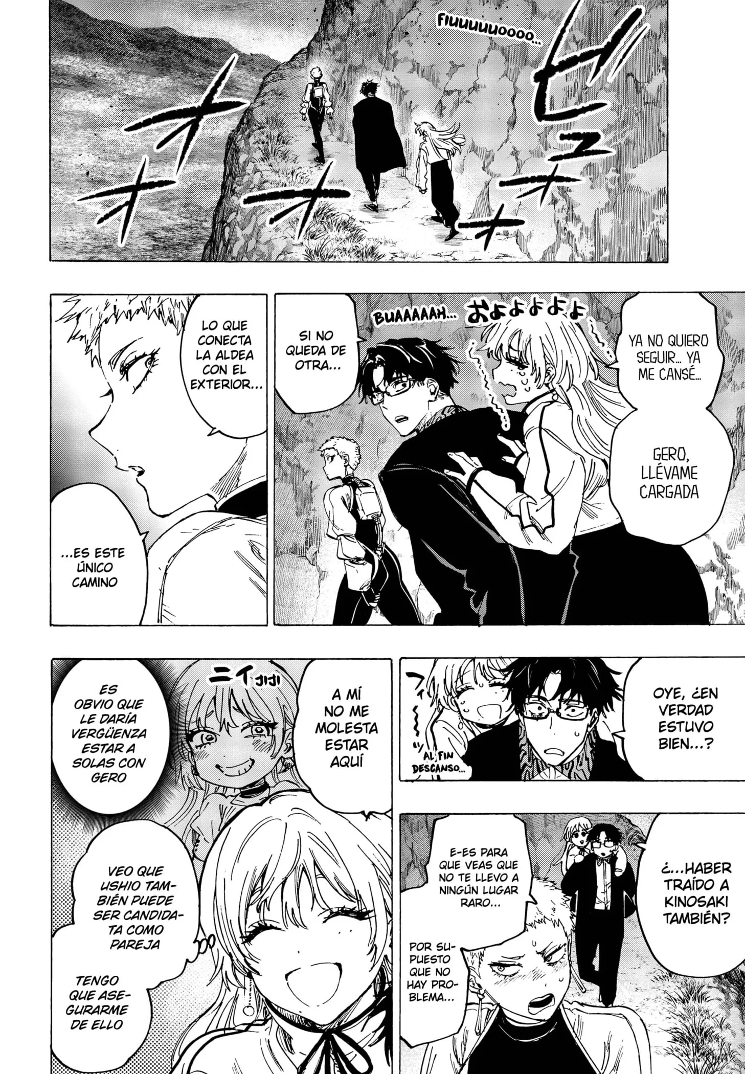 MARRIAGETOXIN Capítulo 90 - Page 4