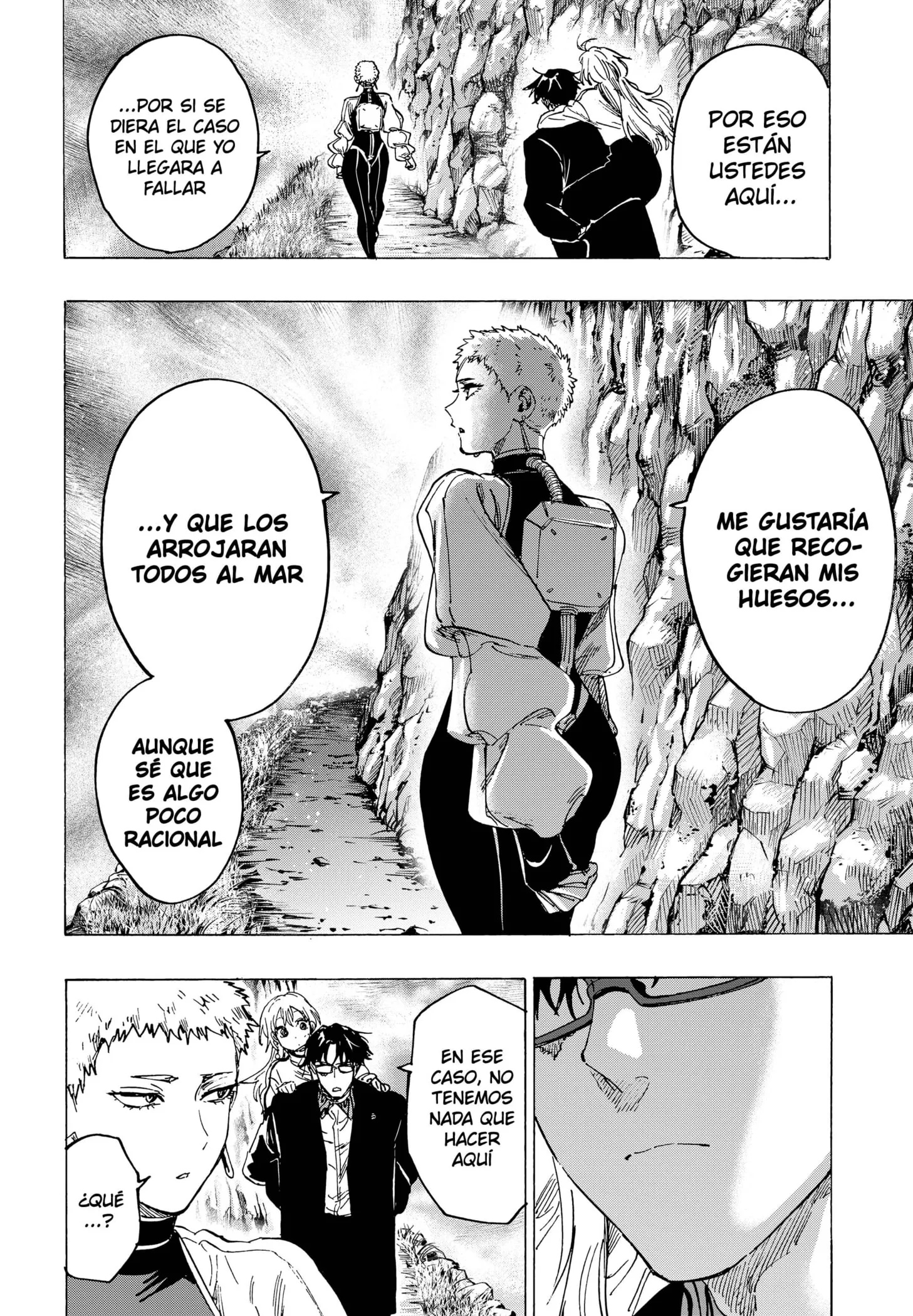 MARRIAGETOXIN Capítulo 90 - Page 12