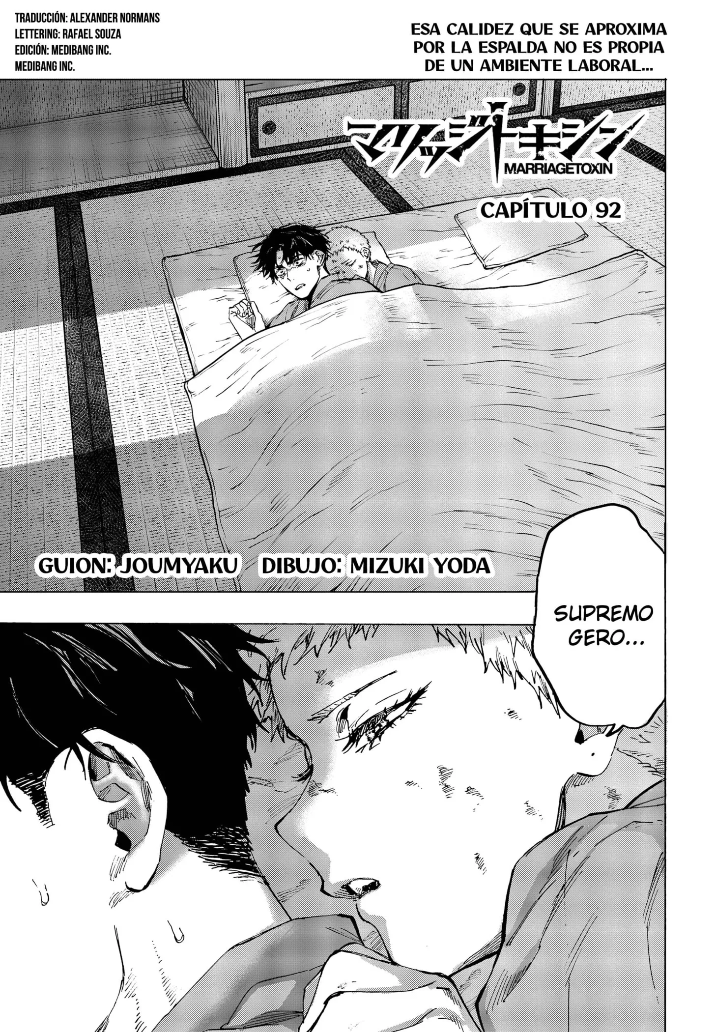 MARRIAGETOXIN Capítulo 92 - Page 1