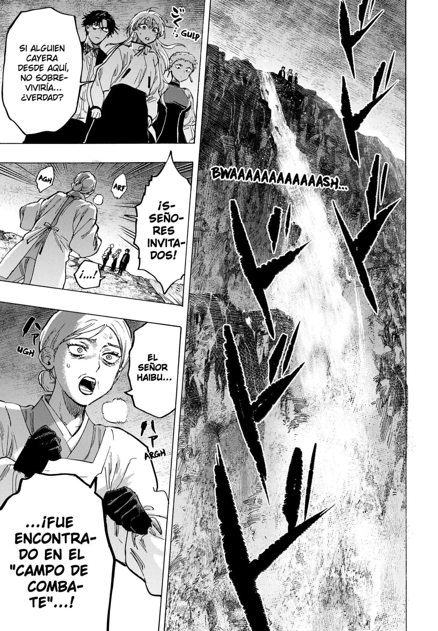 MARRIAGETOXIN Capítulo 92 - Page 17