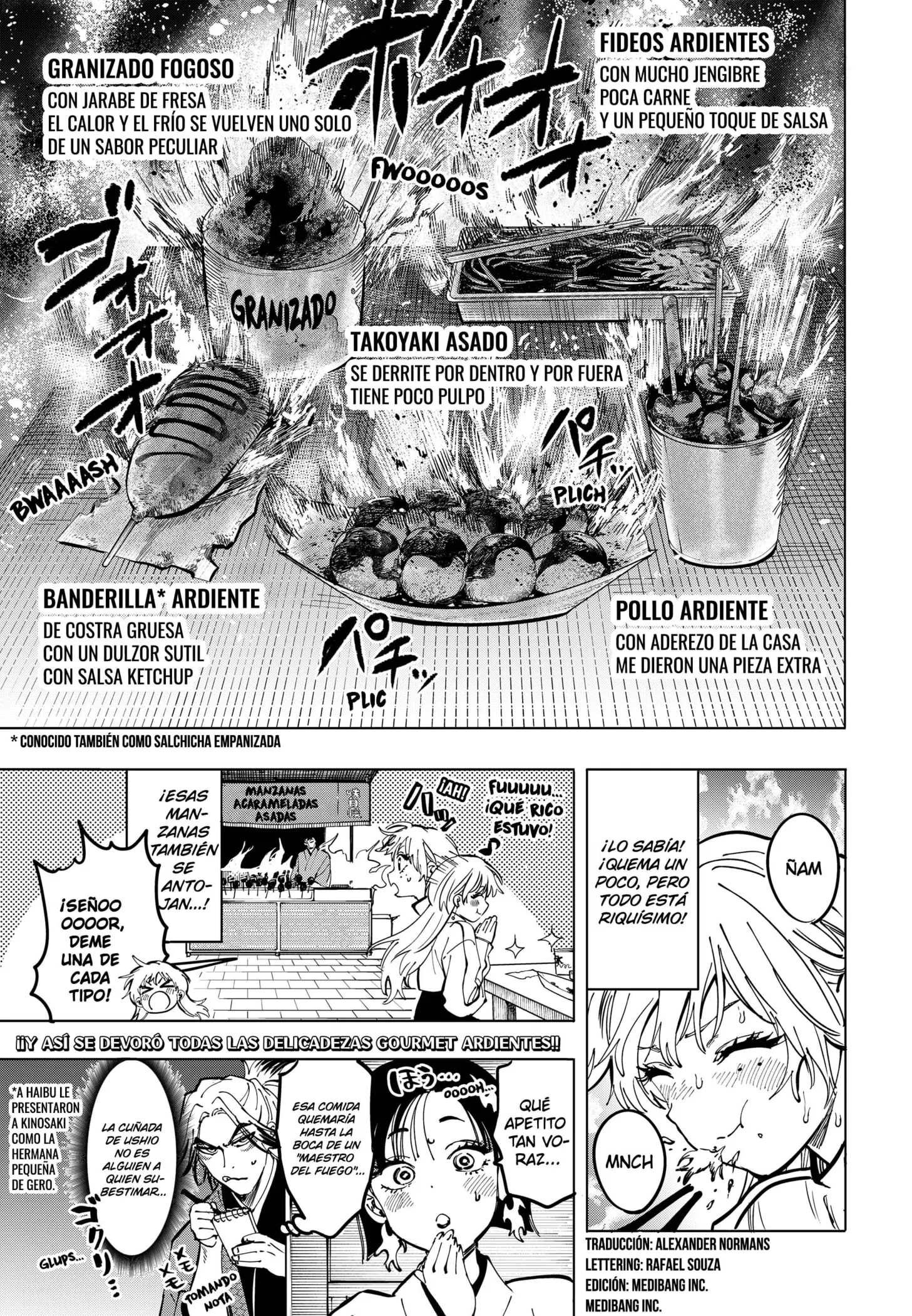 MARRIAGETOXIN Capítulo 93.5 - Page 2