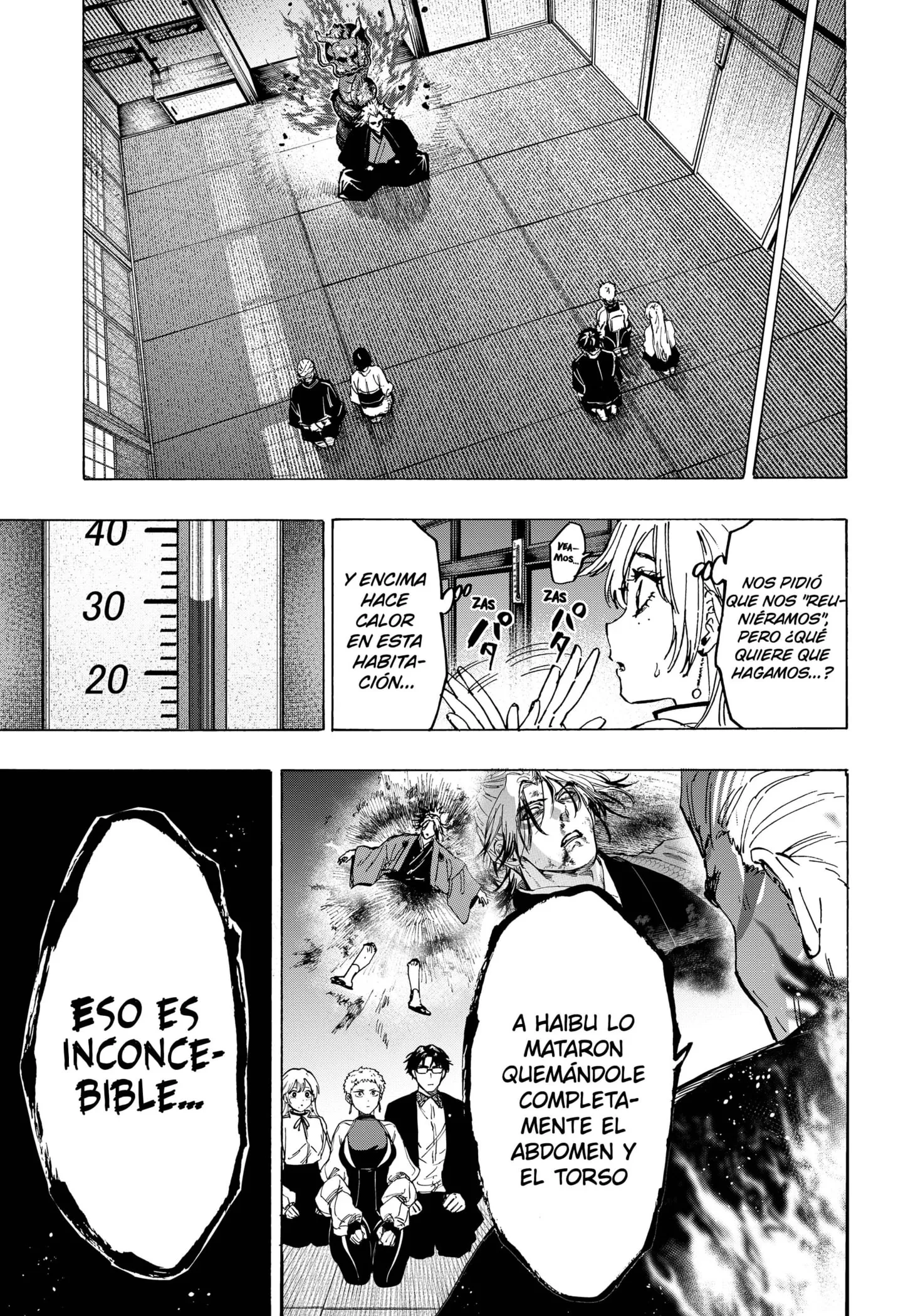 MARRIAGETOXIN Capítulo 93 - Page 9
